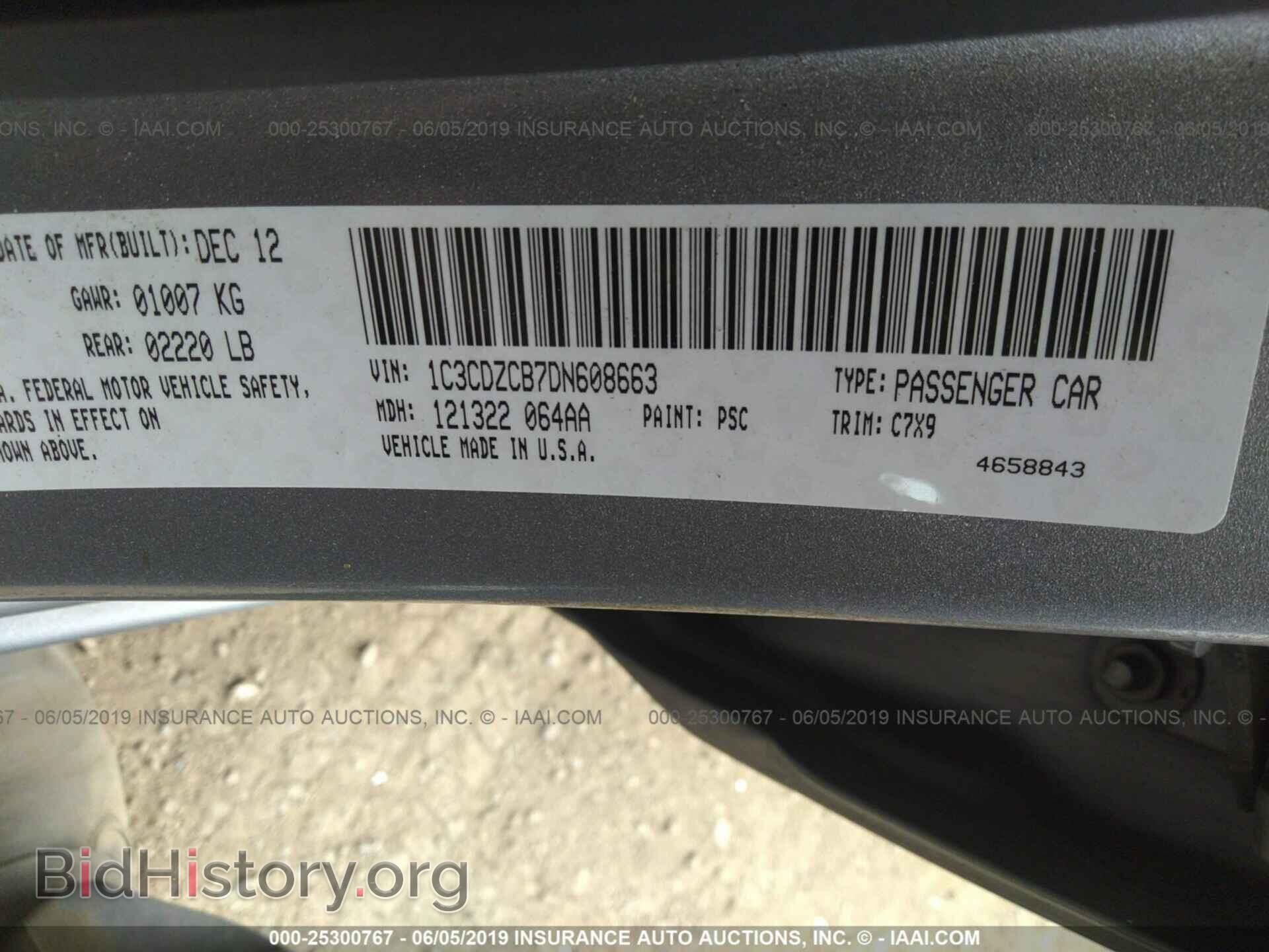 2013 DODGE AVENGER - VIN: 1C3CDZCB7DN608663 - Photo 9