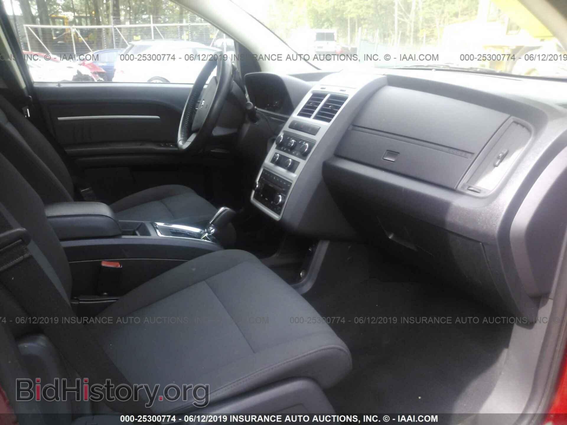 2010 DODGE JOURNEY - VIN: 3D4PH5FV8AT169875 - Фото 5
