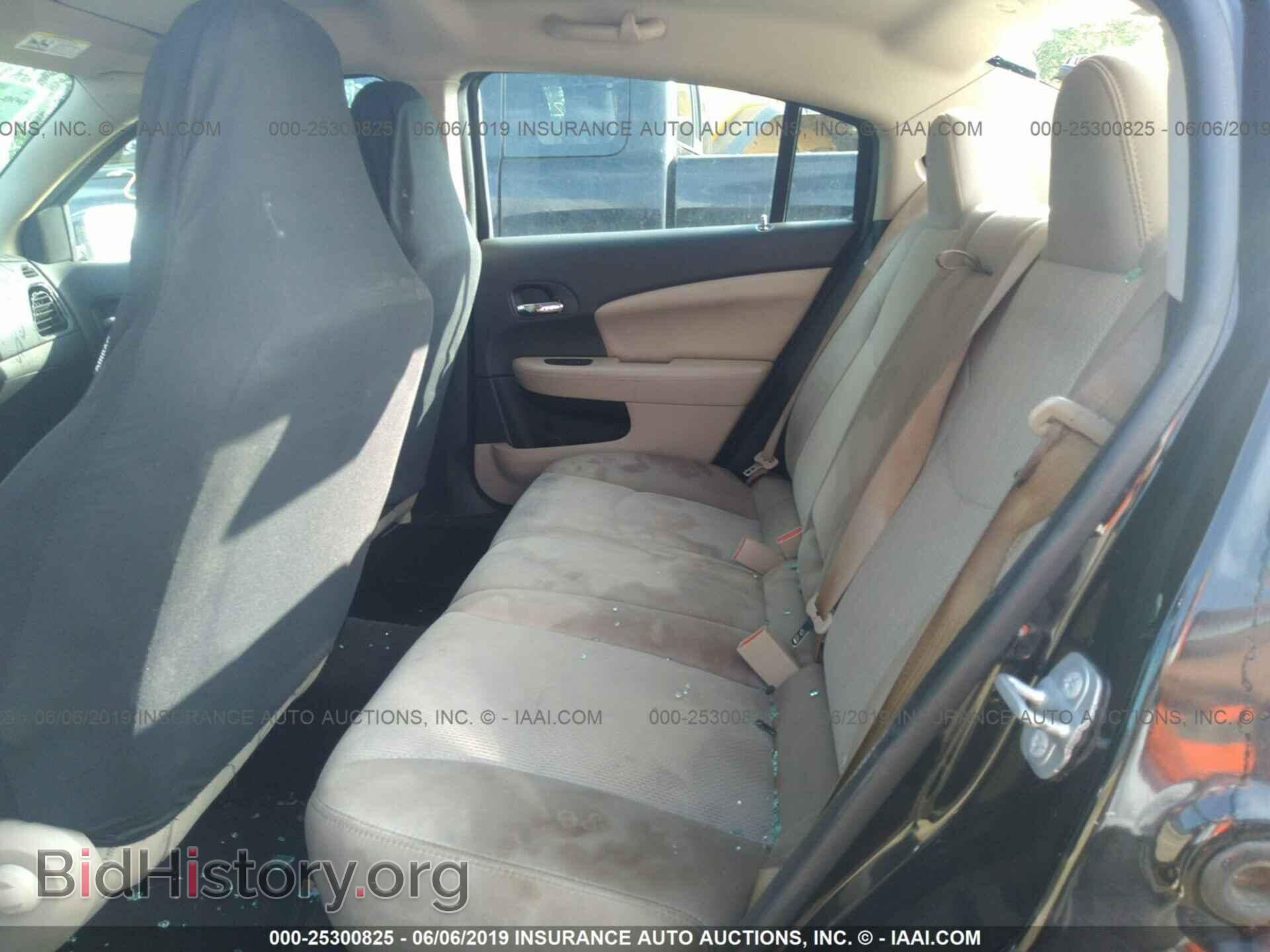 2014 CHRYSLER 200 - VIN: 1C3CCBAB0EN206305 - Фото 8