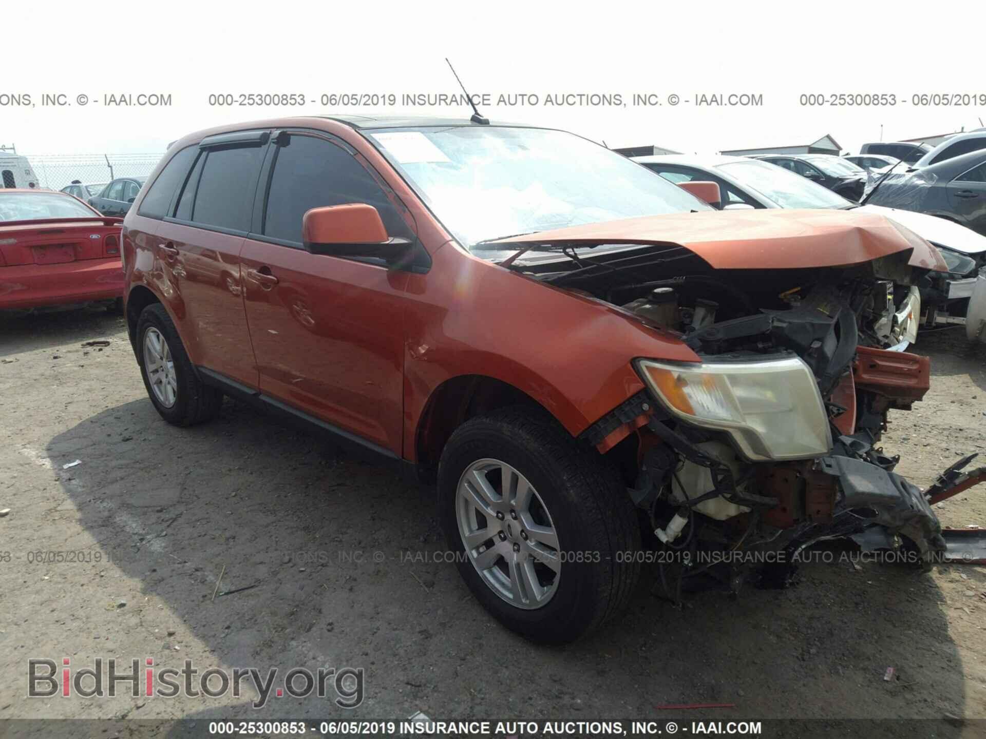 Photo 2FMDK39C87BA64995 - FORD EDGE 2007