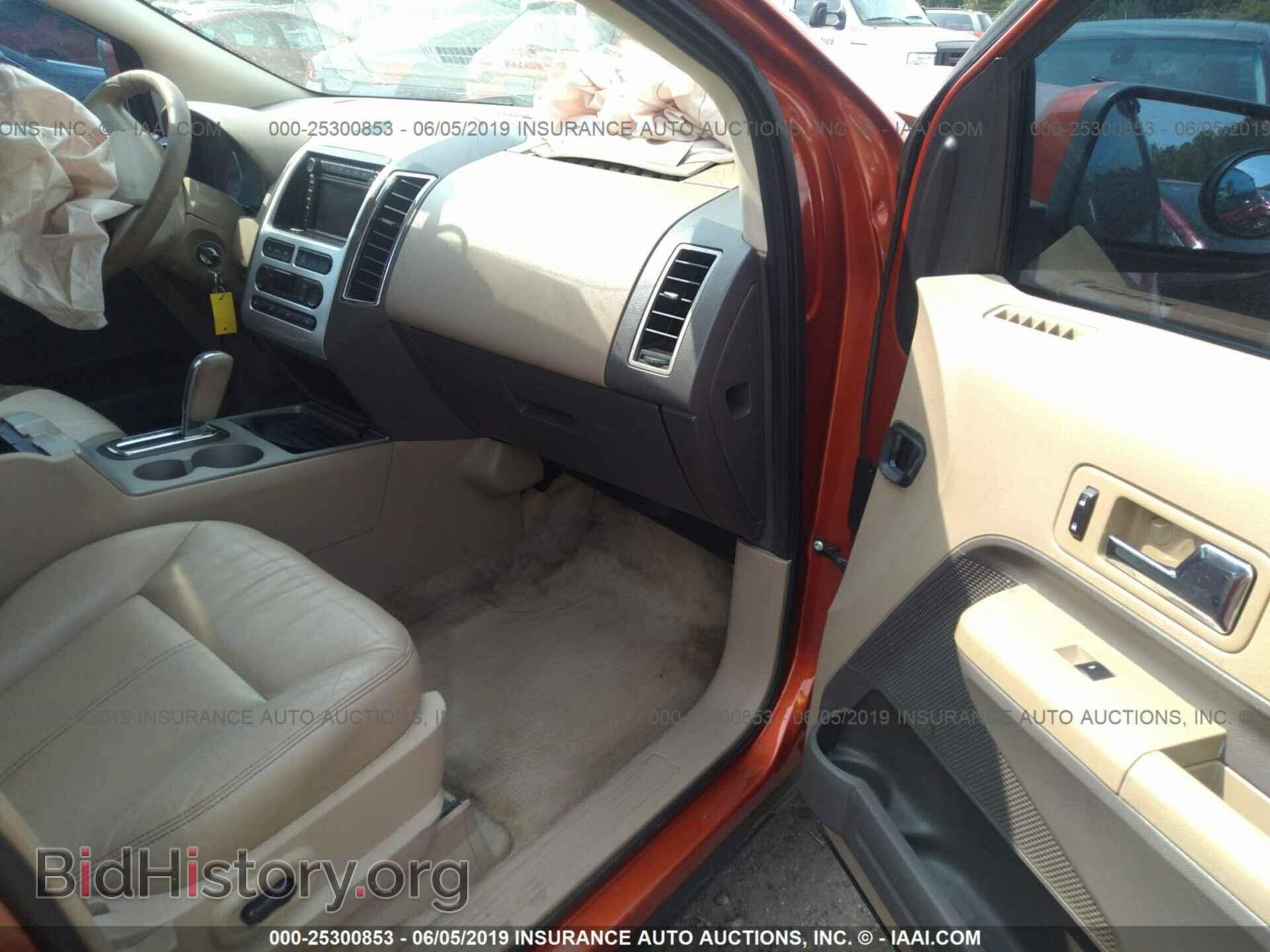 2007 FORD EDGE - VIN: 2FMDK39C87BA64995 - Фото 5