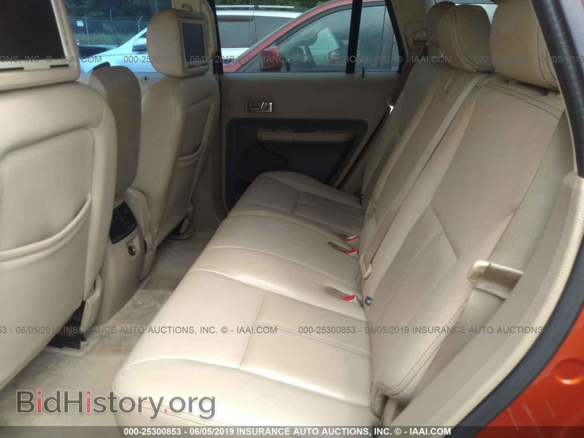 2007 FORD EDGE - VIN: 2FMDK39C87BA64995 - Фото 8