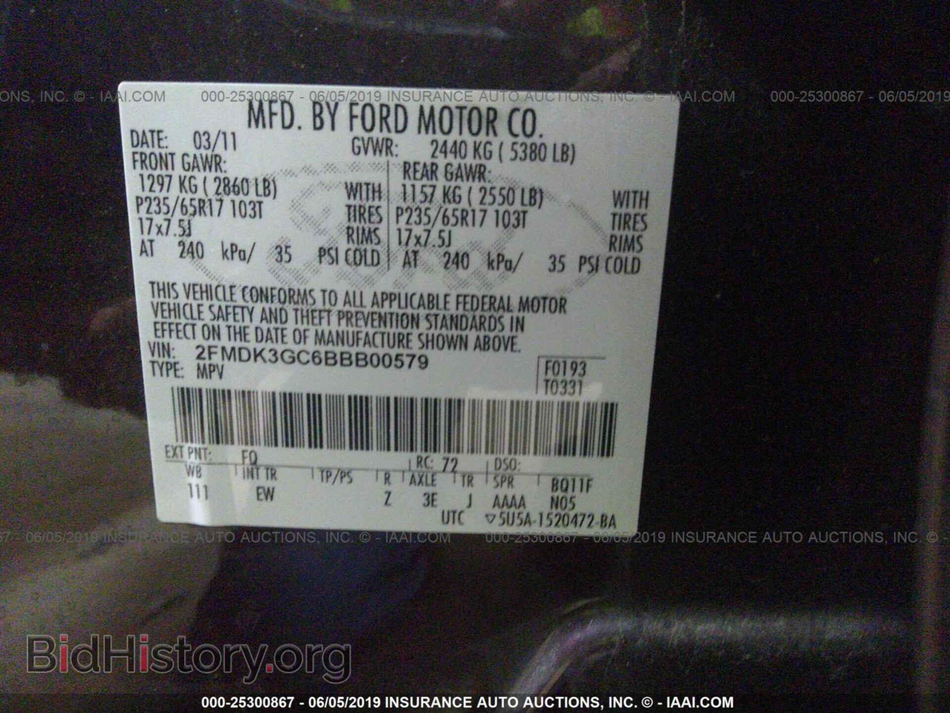 2011 FORD EDGE - VIN: 2FMDK3GC6BBB00579 - Фото 9