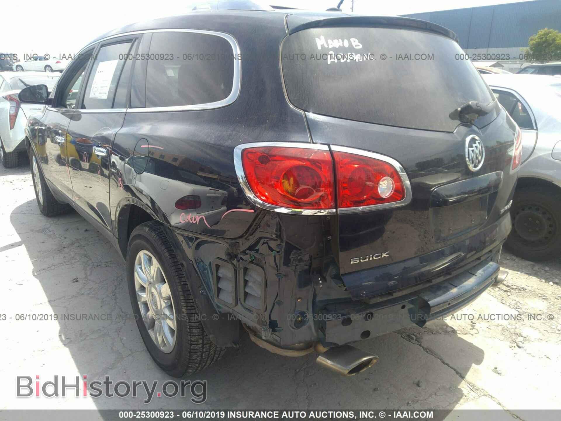 2012 BUICK ENCLAVE - VIN: 5GAKVCED7CJ364875 - Фото 3