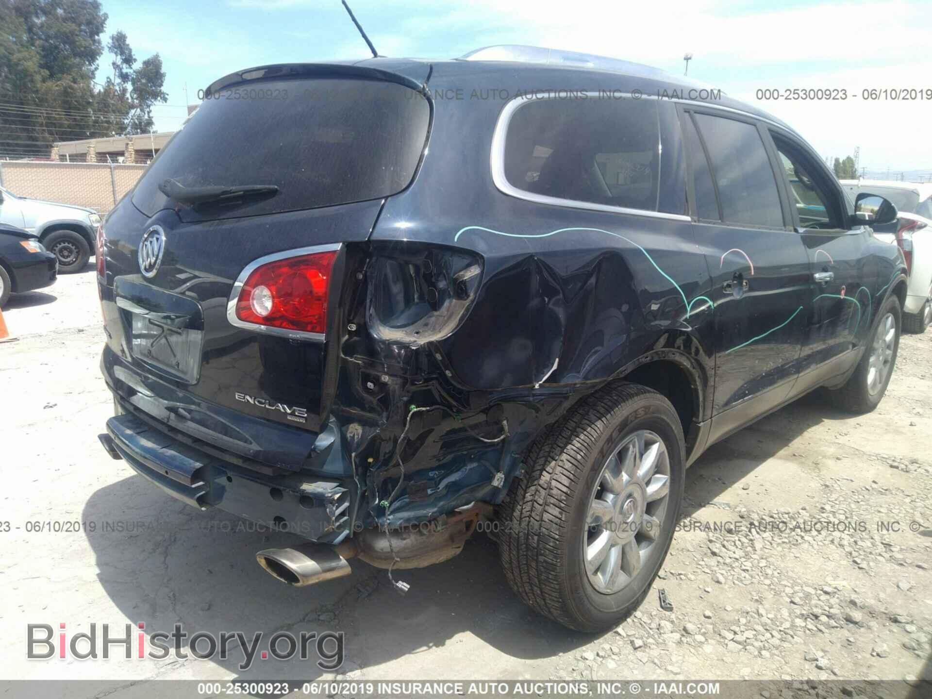 2012 BUICK ENCLAVE - VIN: 5GAKVCED7CJ364875 - Фото 4