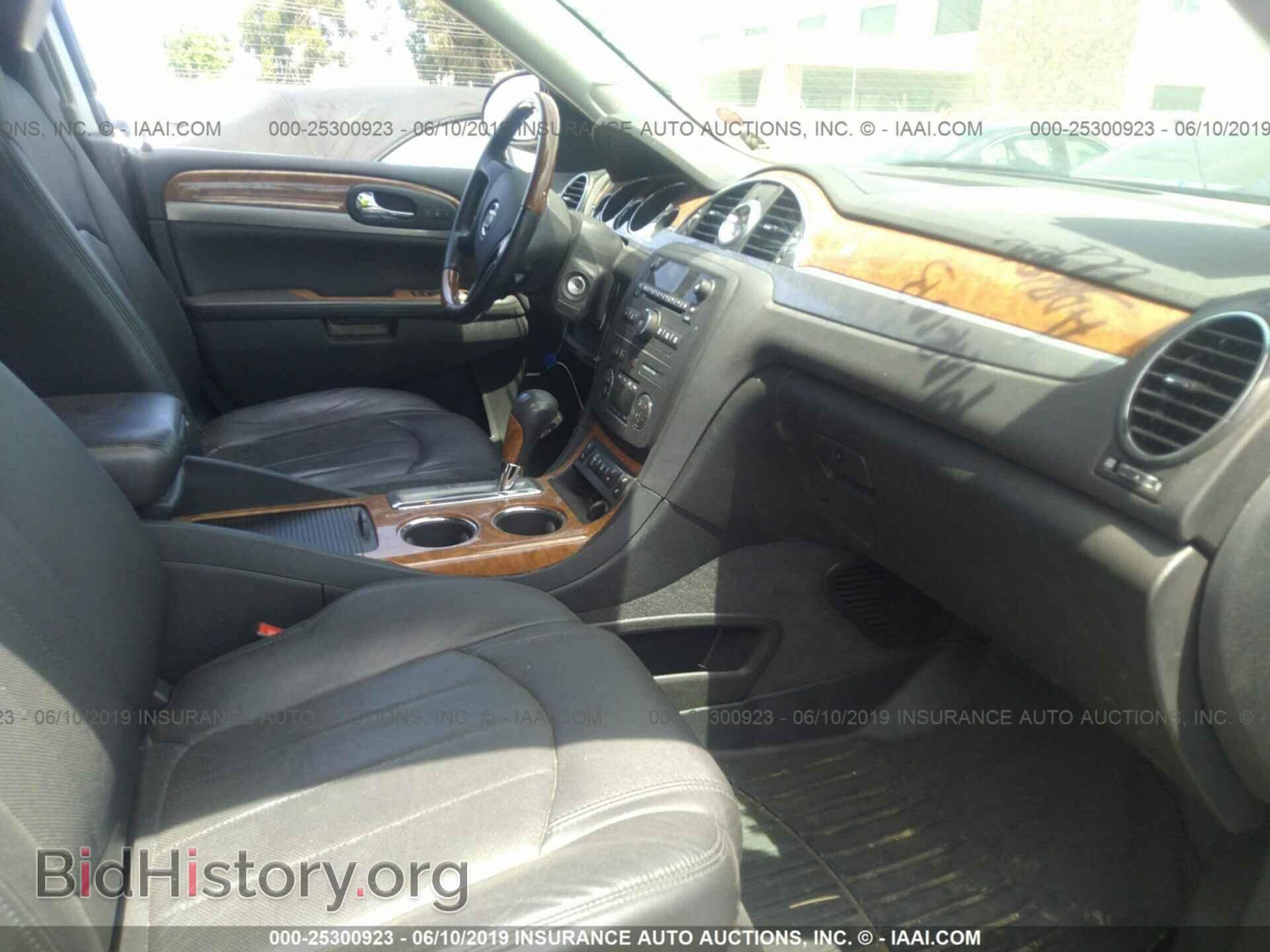 2012 BUICK ENCLAVE - VIN: 5GAKVCED7CJ364875 - Фото 5