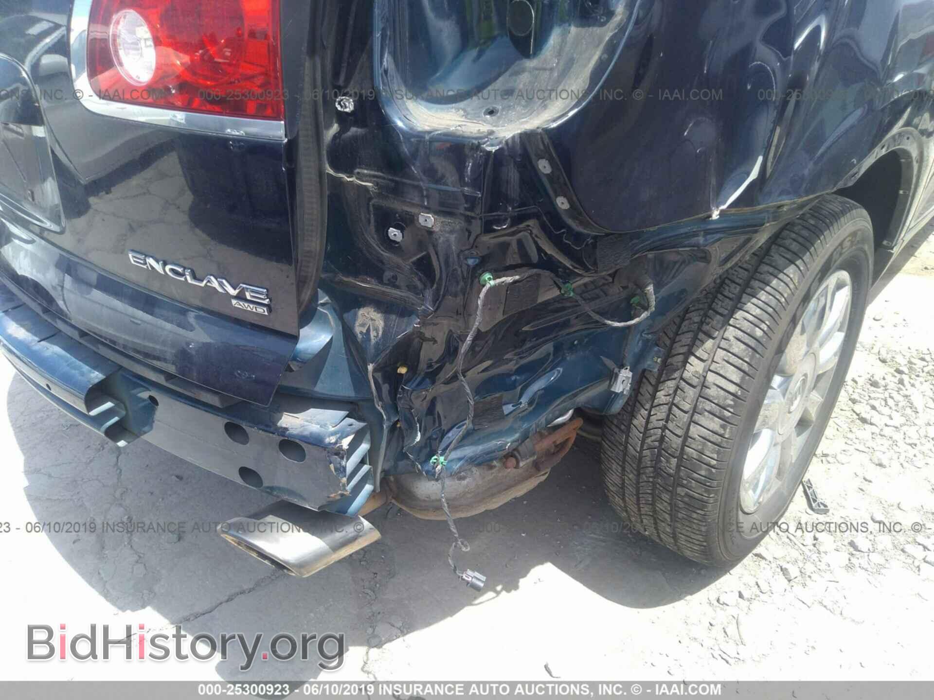 2012 BUICK ENCLAVE - VIN: 5GAKVCED7CJ364875 - Фото 6