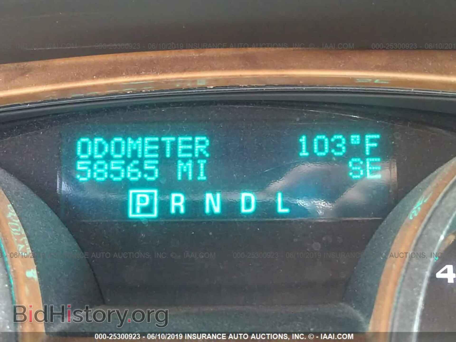 2012 BUICK ENCLAVE - VIN: 5GAKVCED7CJ364875 - Фото 7