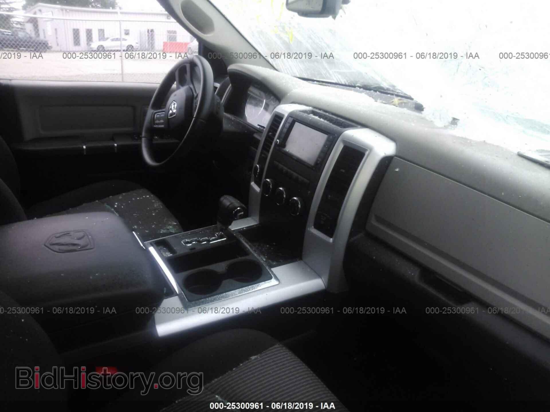 2012 DODGE RAM 1500 - VIN: 1C6RD7LT2CS345914 - Фото 5