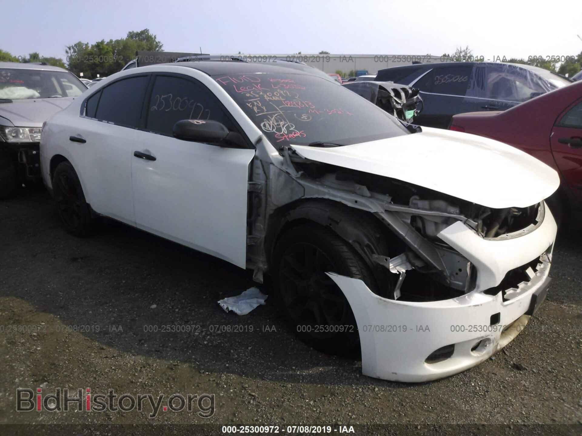 Photo 1N4AA51E79C828640 - NISSAN MAXIMA 2009