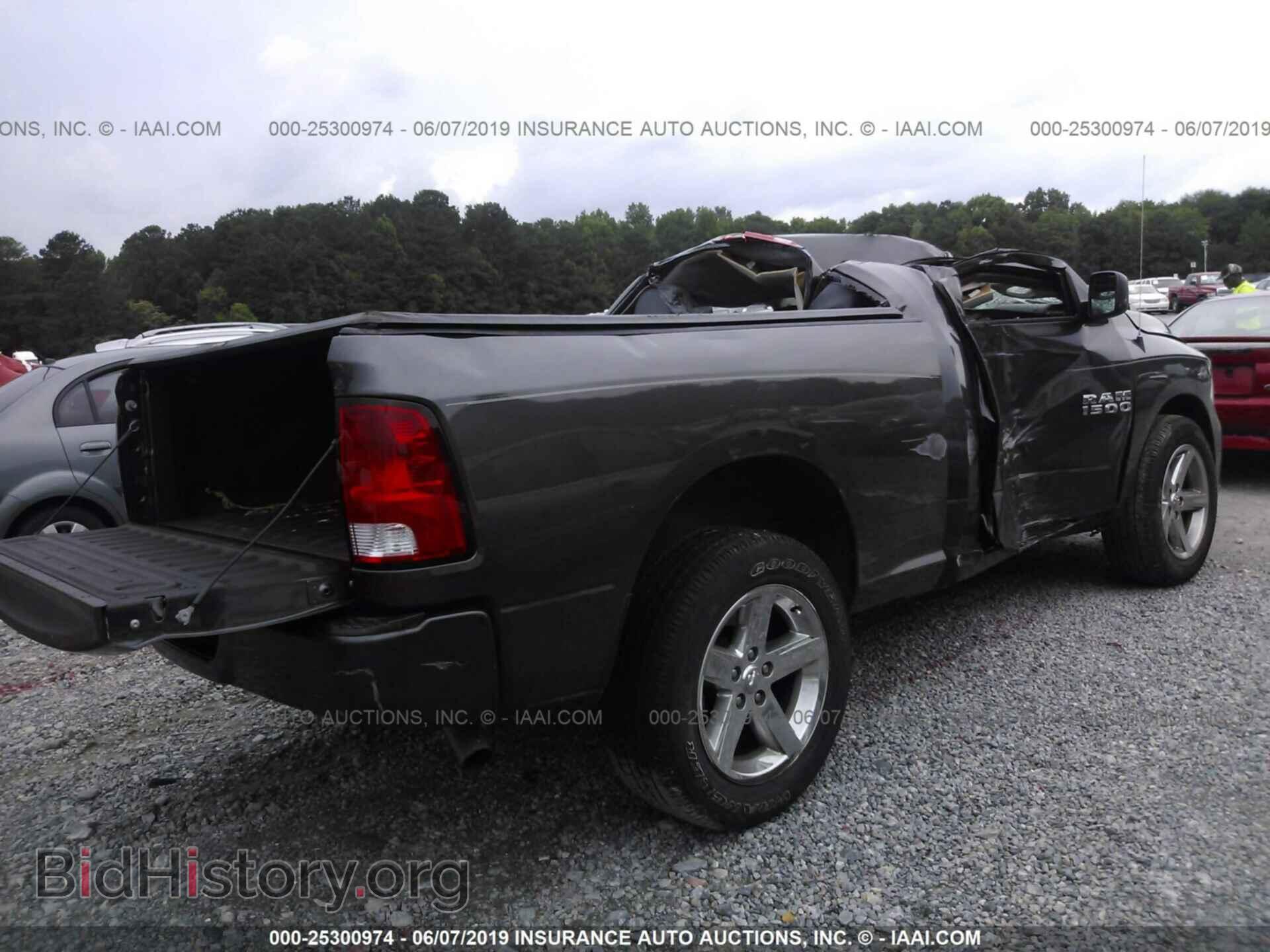 2017 RAM 1500 - VIN: 3C6JR6AG3HG788845 - Photo 4