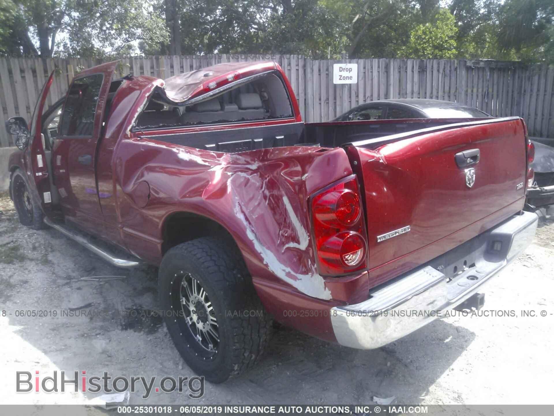 2007 DODGE RAM 1500 - VIN: 3D7KR19D37G825925 - Photo 3