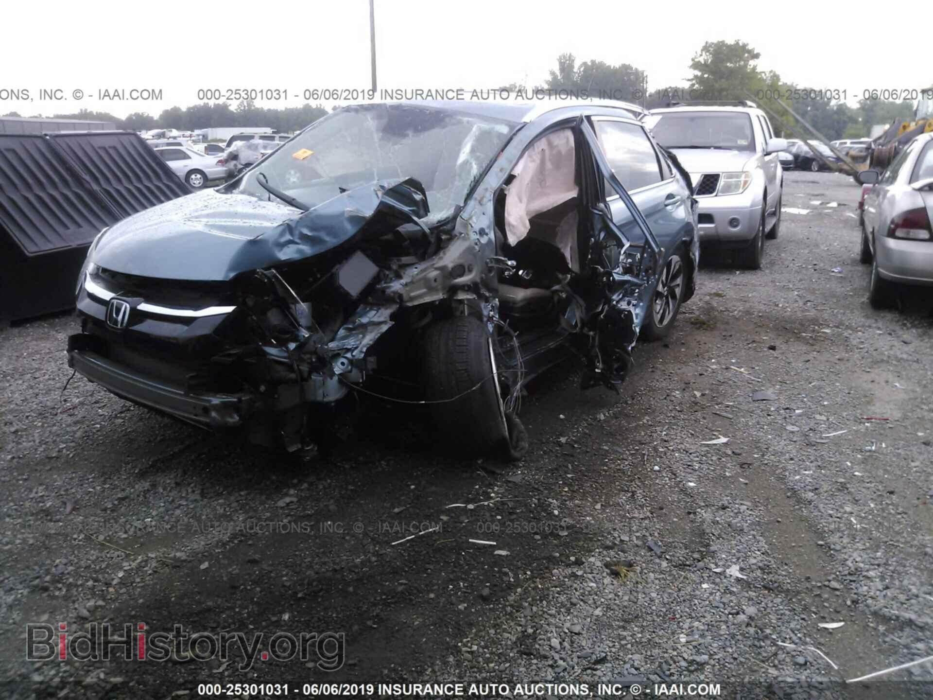2015 HONDA CR-V - VIN: 5J6RM4H97FL019345 - Фото 2