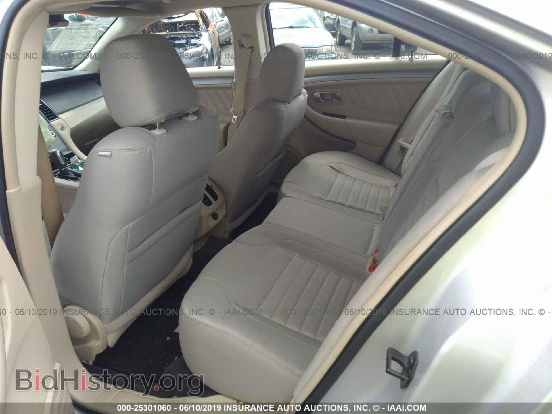 2015 FORD TAURUS - VIN: 1FAHP2D82FG119555 - Фото 8