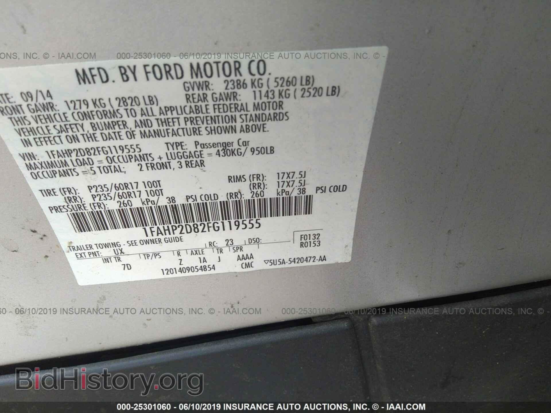 2015 FORD TAURUS - VIN: 1FAHP2D82FG119555 - Фото 9