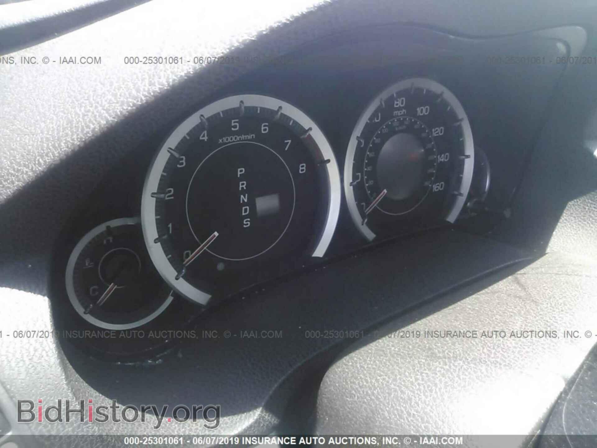 2012 ACURA TSX - VIN: JH4CU2F60CC012837 - Фото 7