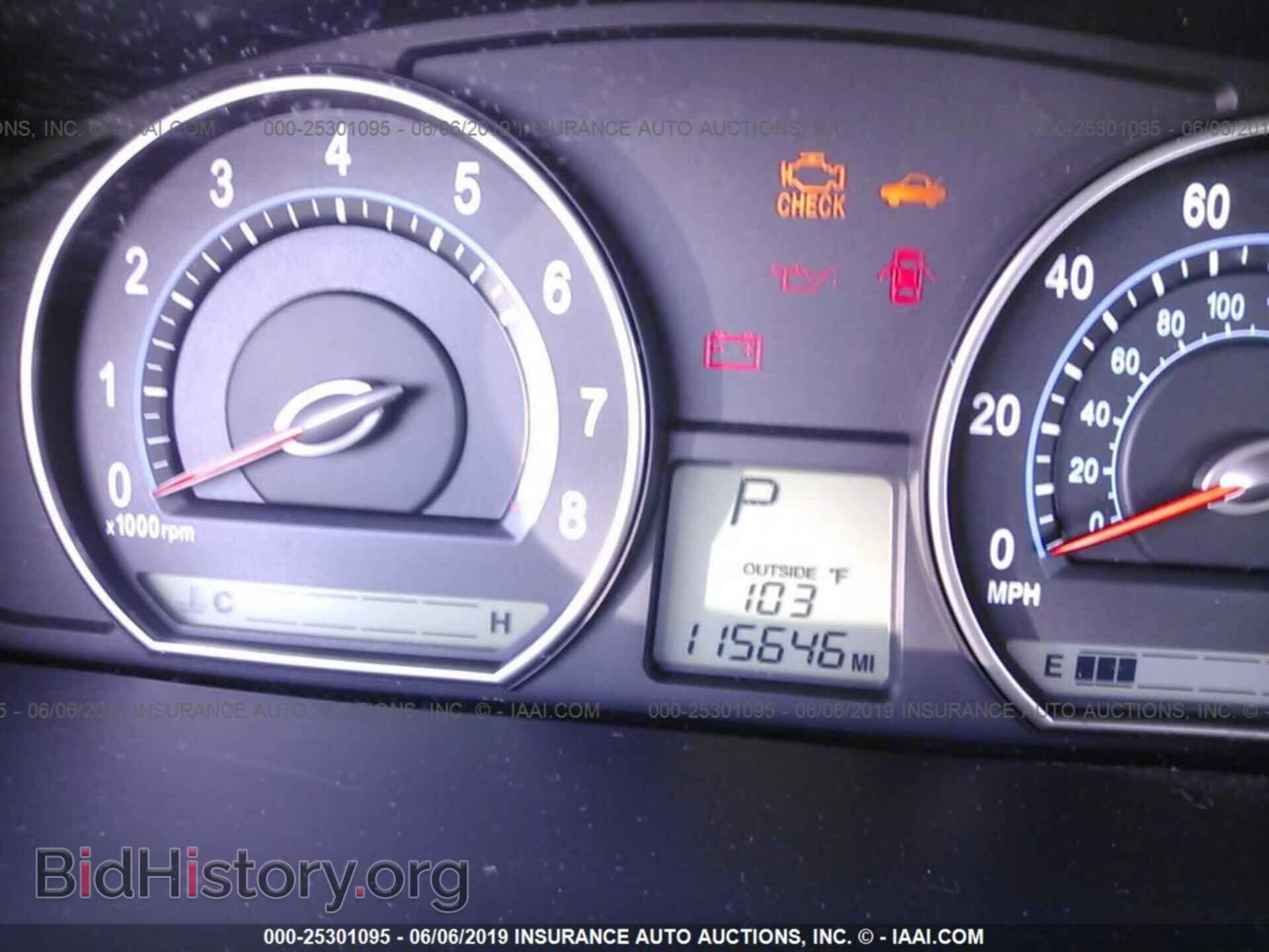 2007 KIA OPTIMA - VIN: KNAGE124875136084 - Фото 7