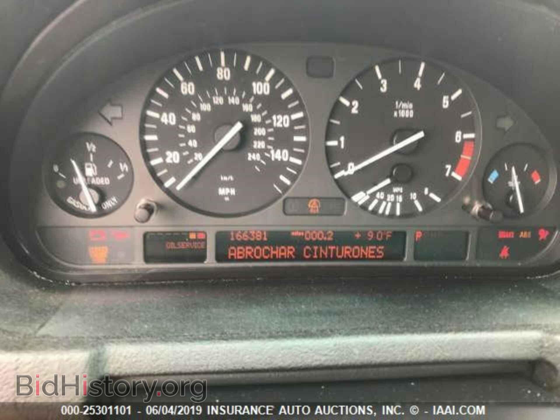 2006 BMW X5 - VIN: 5UXFA13526LY27511 - Фото 5