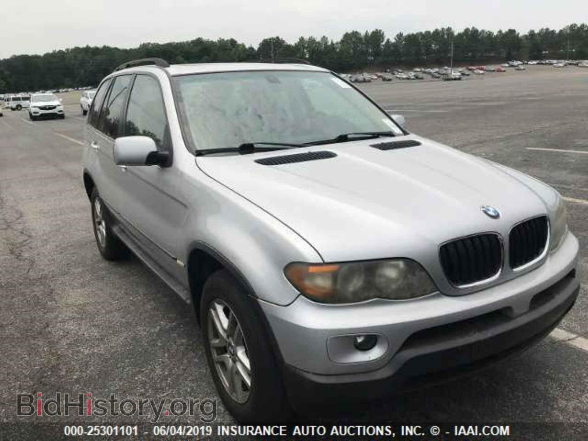 2006 BMW X5 - VIN: 5UXFA13526LY27511 - Фото 8