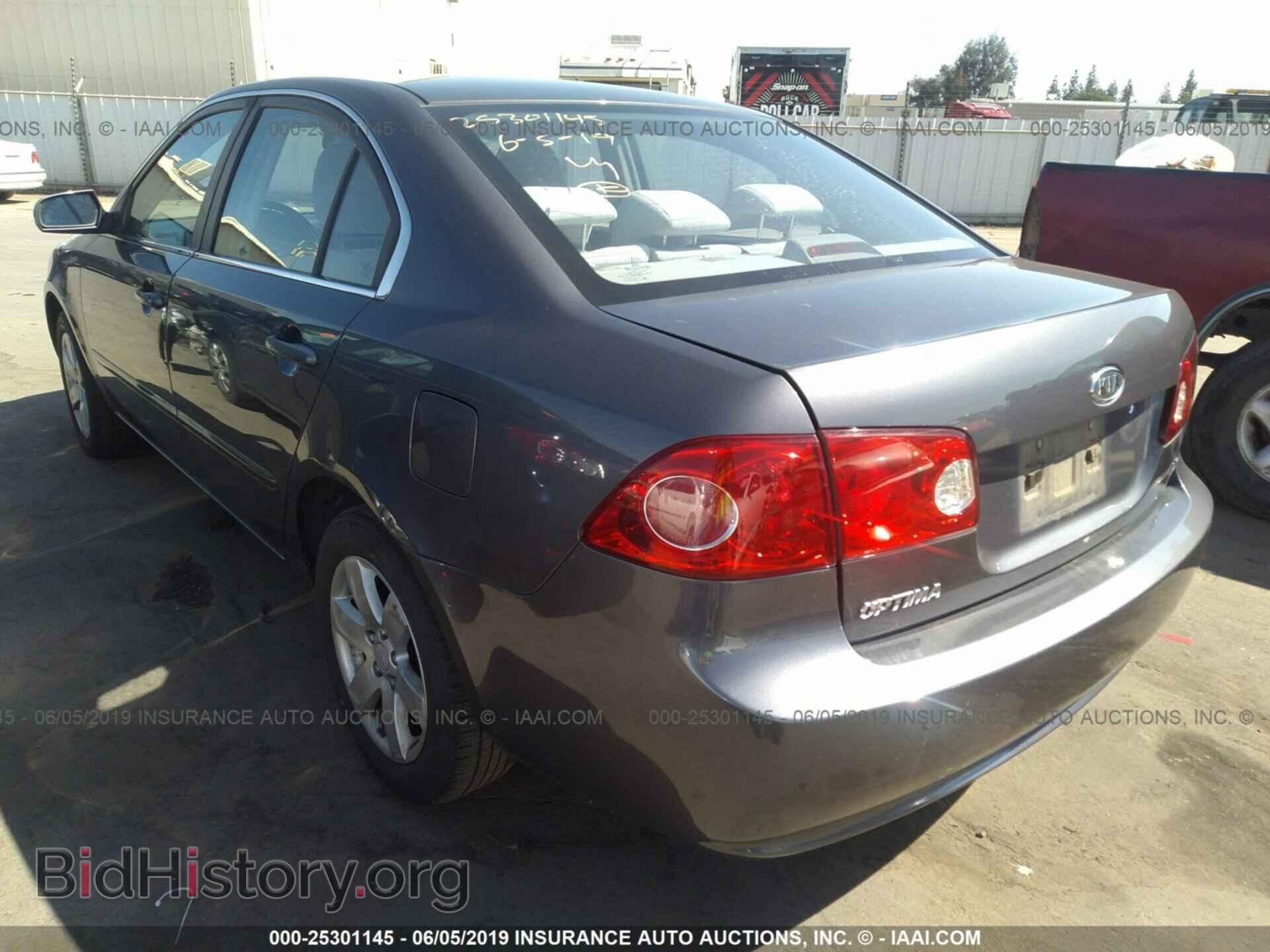 2007 KIA OPTIMA - VIN: KNAGE123375154614 - Фото 3