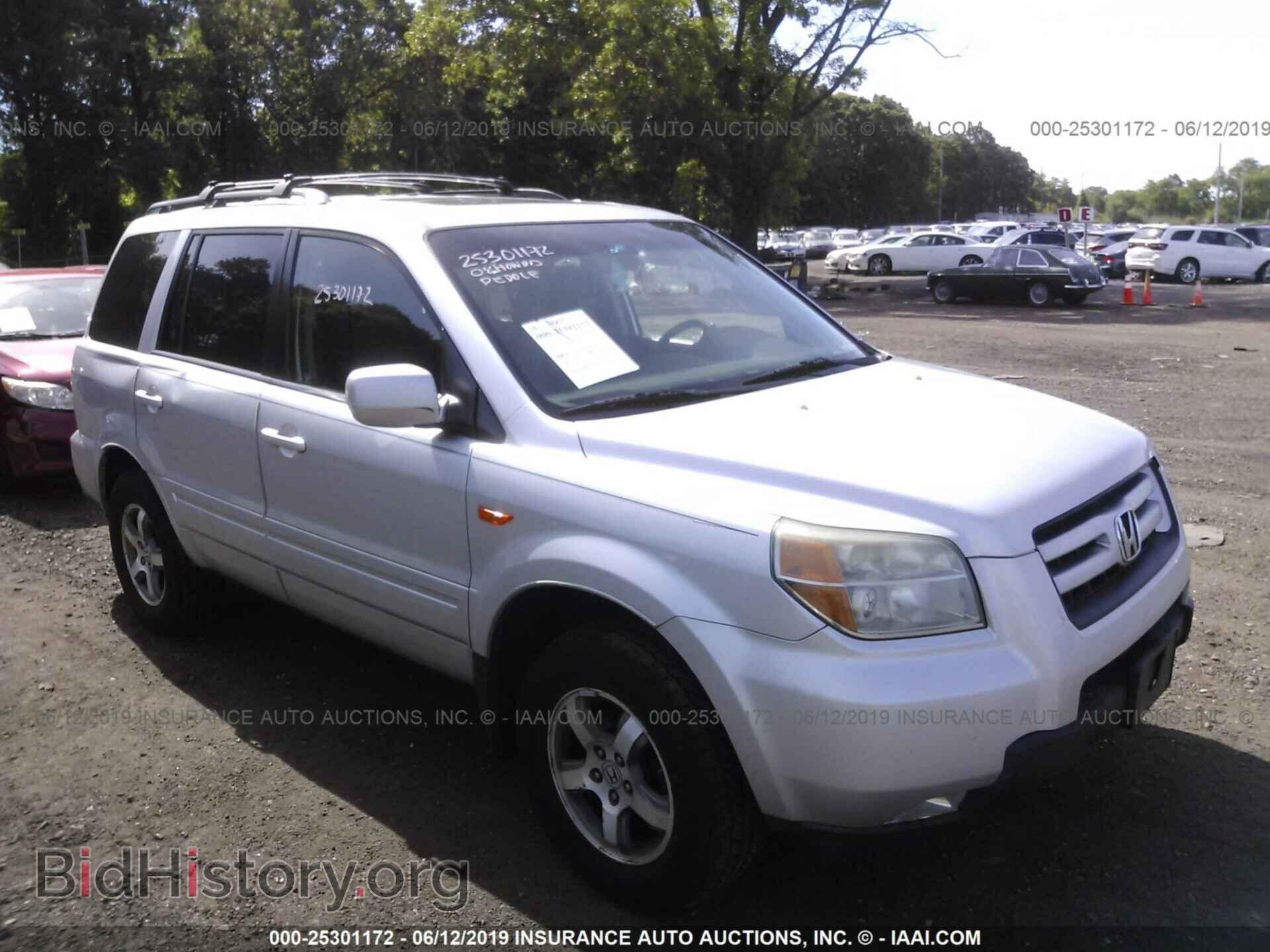 Фотография 5FNYF18318B008806 - HONDA PILOT 2008