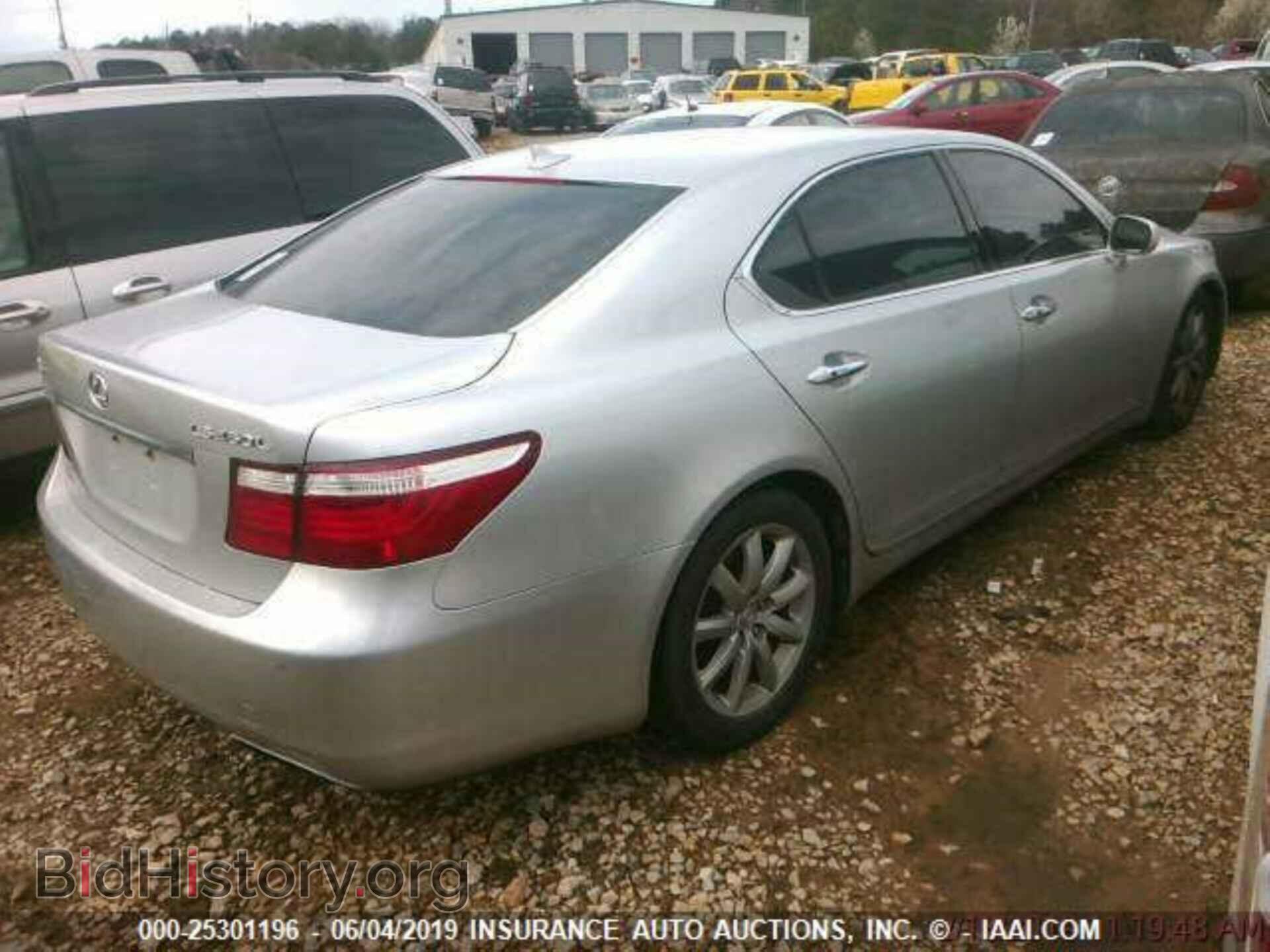 2007 LEXUS LS - VIN: JTHGL46F675018247 - Photo 2