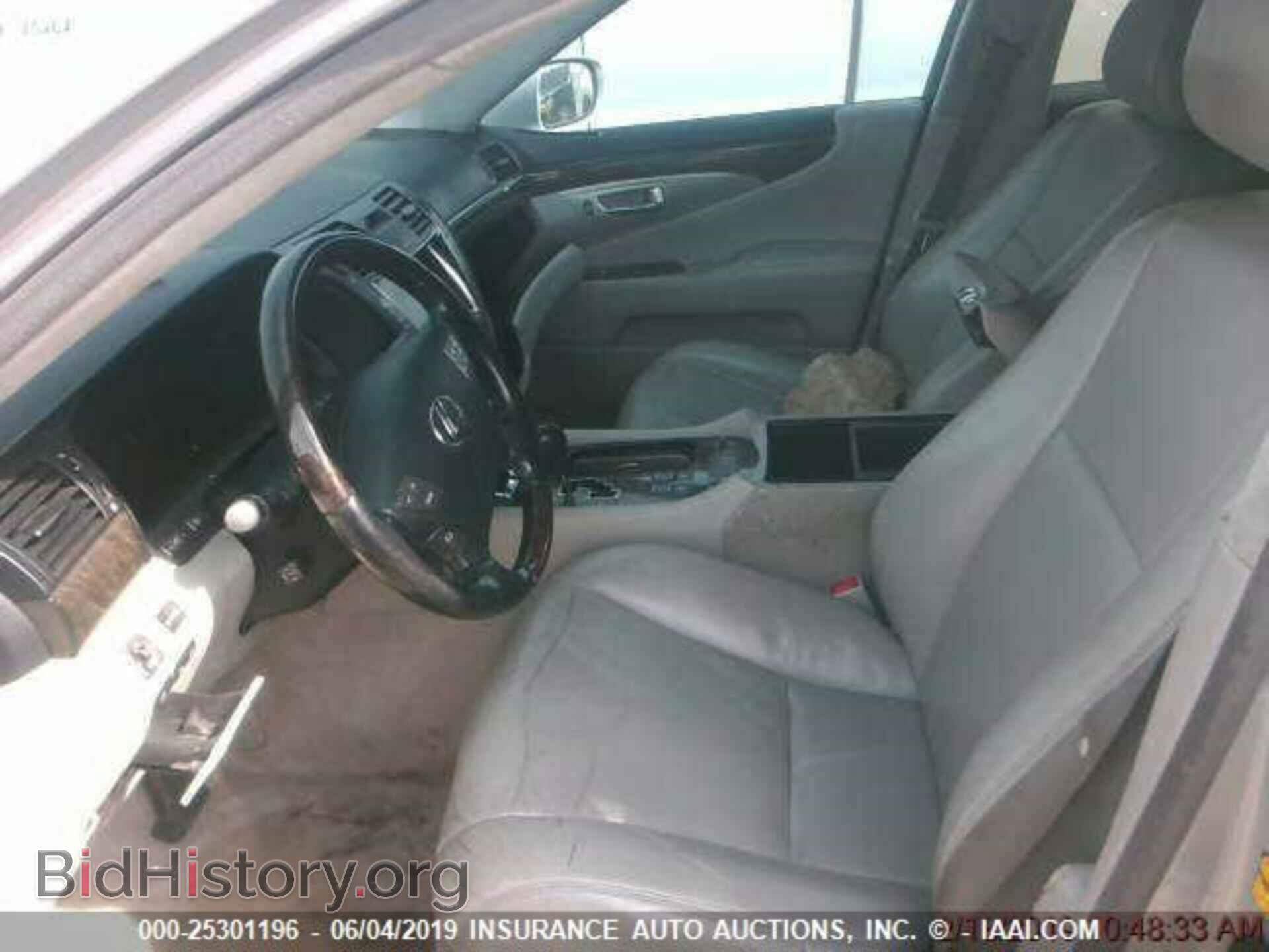 2007 LEXUS LS - VIN: JTHGL46F675018247 - Photo 5