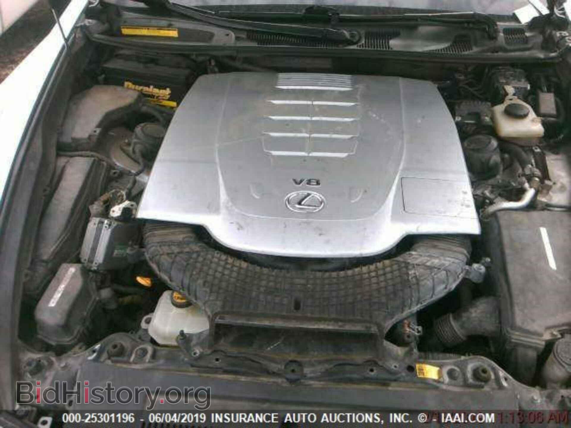 2007 LEXUS LS - VIN: JTHGL46F675018247 - Photo 10