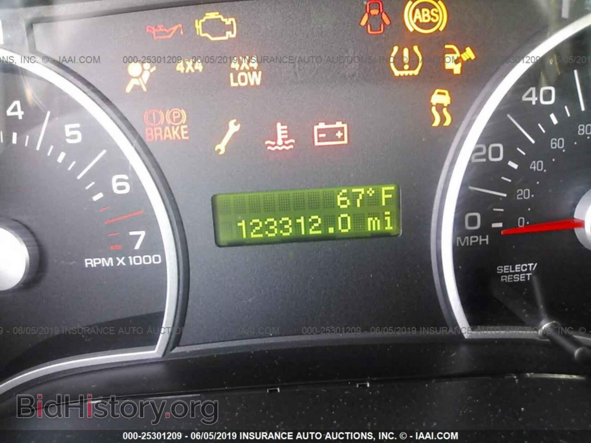 2008 FORD EXPLORER - VIN: 1FMEU73E88UA42796 - Photo 7