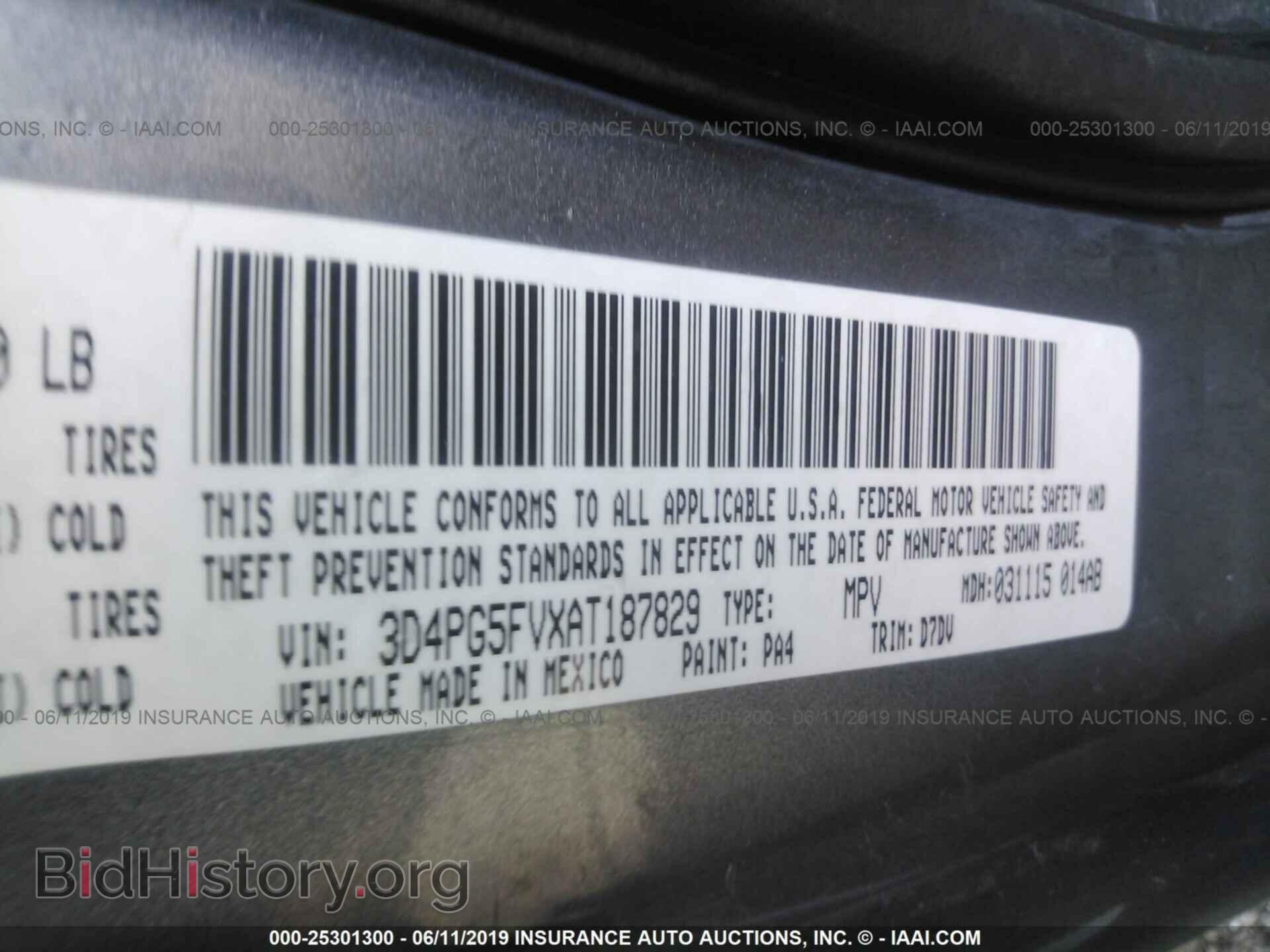 2010 DODGE JOURNEY - VIN: 3D4PG5FVXAT187829 - Фото 9