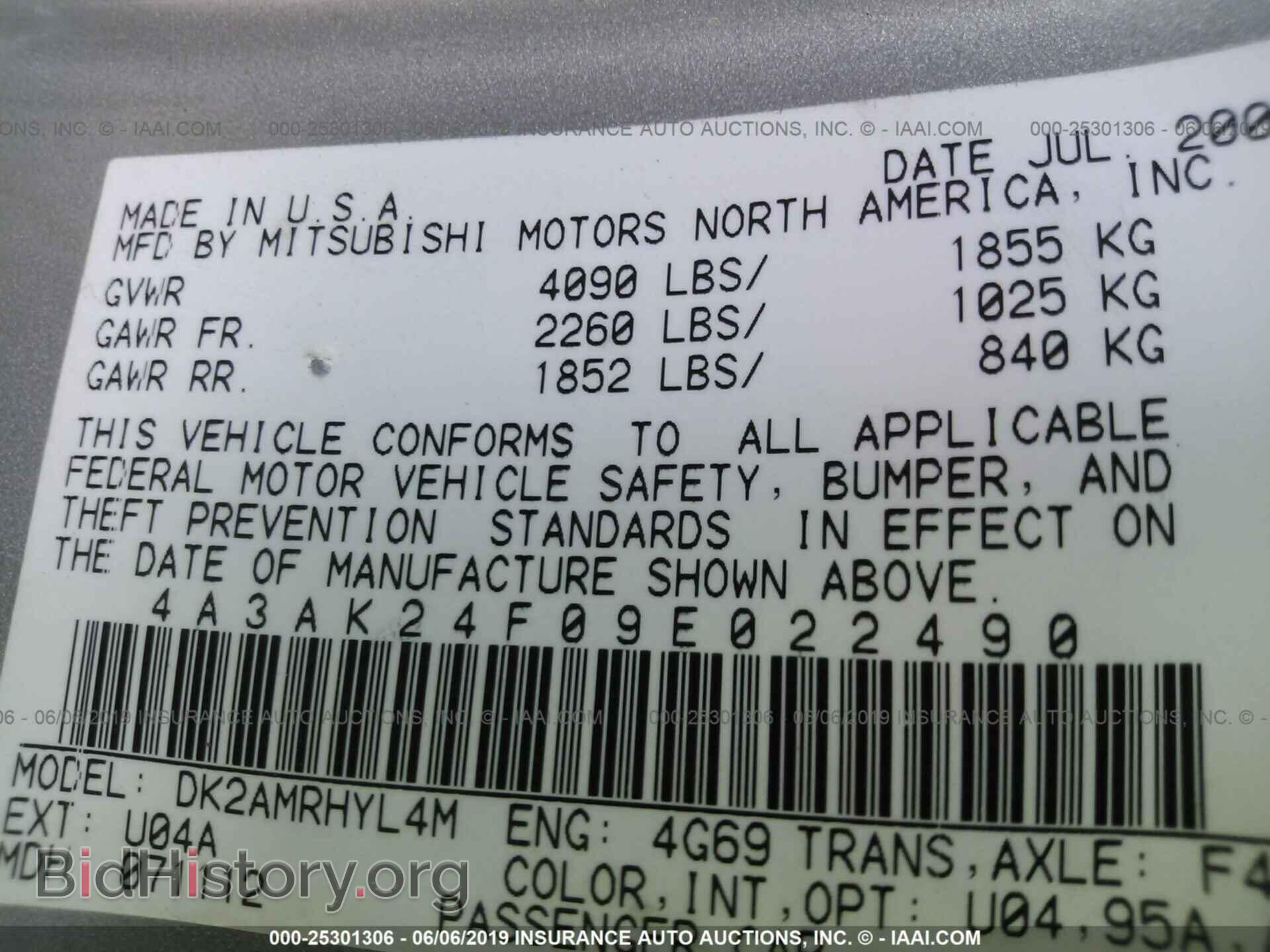 2009 MITSUBISHI ECLIPSE - VIN: 4A3AK24F09E022490 - Фото 9