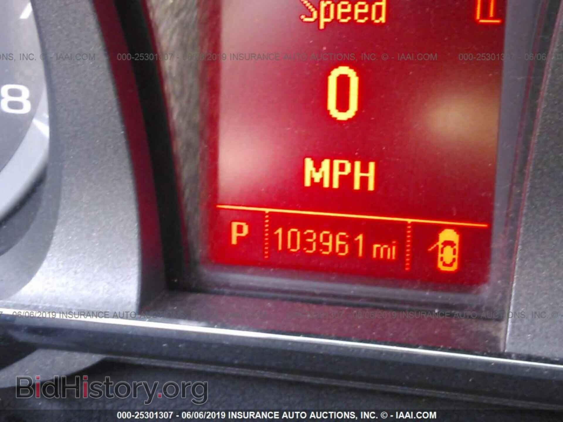 2012 GMC TERRAIN - VIN: 2GKFLTEK8C6118973 - Photo 7
