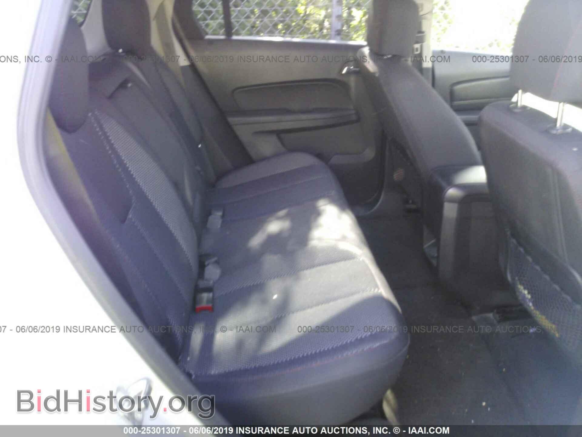 2012 GMC TERRAIN - VIN: 2GKFLTEK8C6118973 - Photo 8