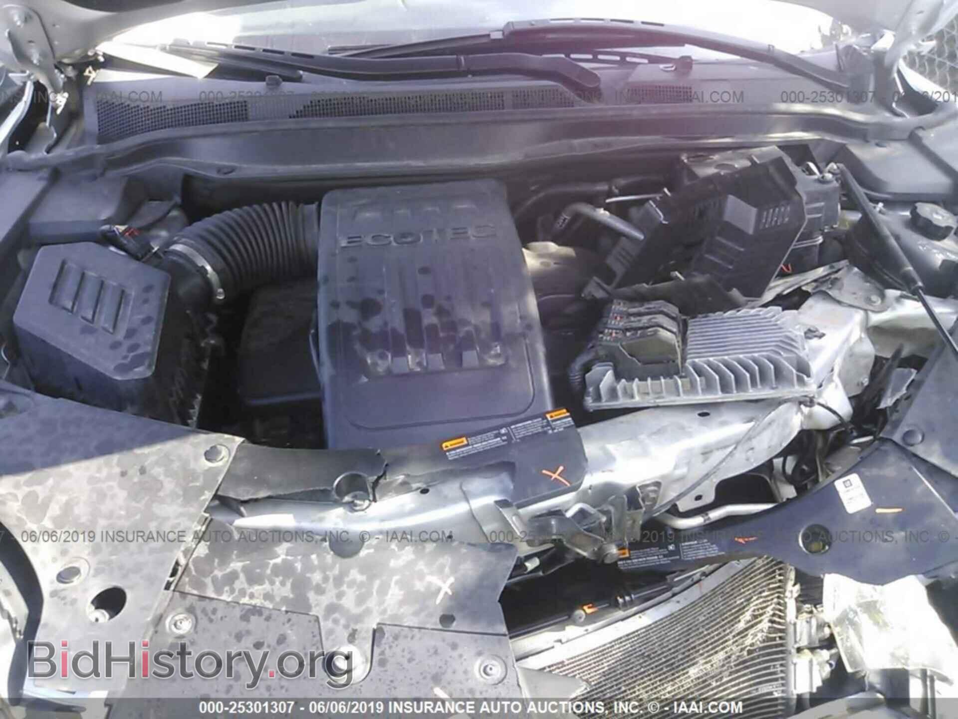 2012 GMC TERRAIN - VIN: 2GKFLTEK8C6118973 - Photo 10