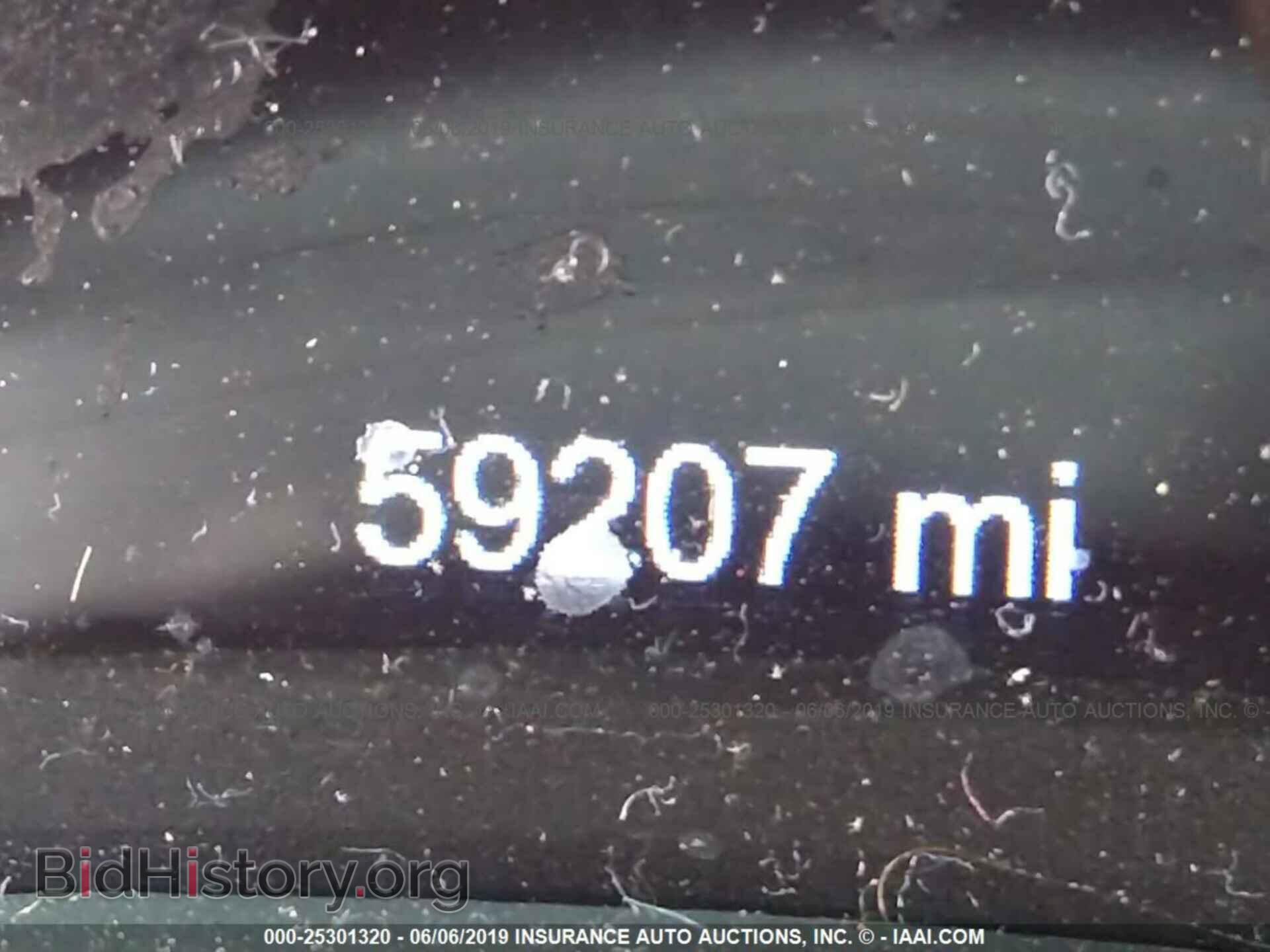 2014 DODGE DURANGO - VIN: 1C4SDJCT2EC543493 - Photo 7