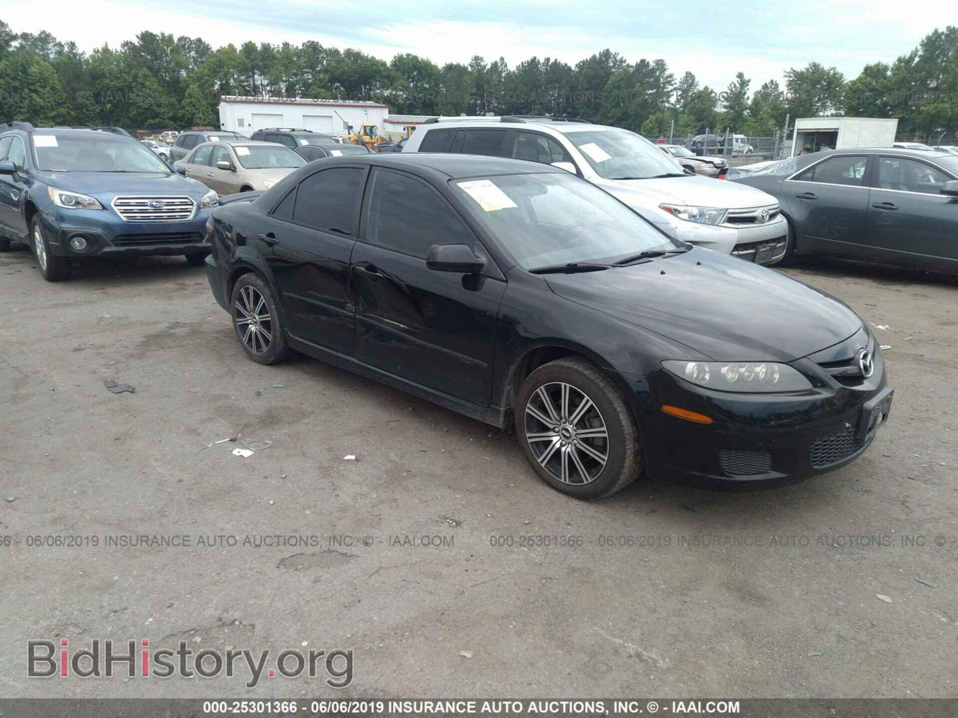 Фотография 1YVHP80C785M12108 - MAZDA 6 2008