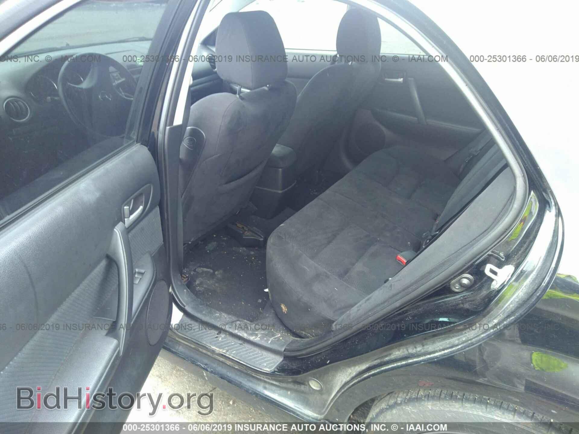 2008 MAZDA 6 - VIN: 1YVHP80C785M12108 - Photo 8