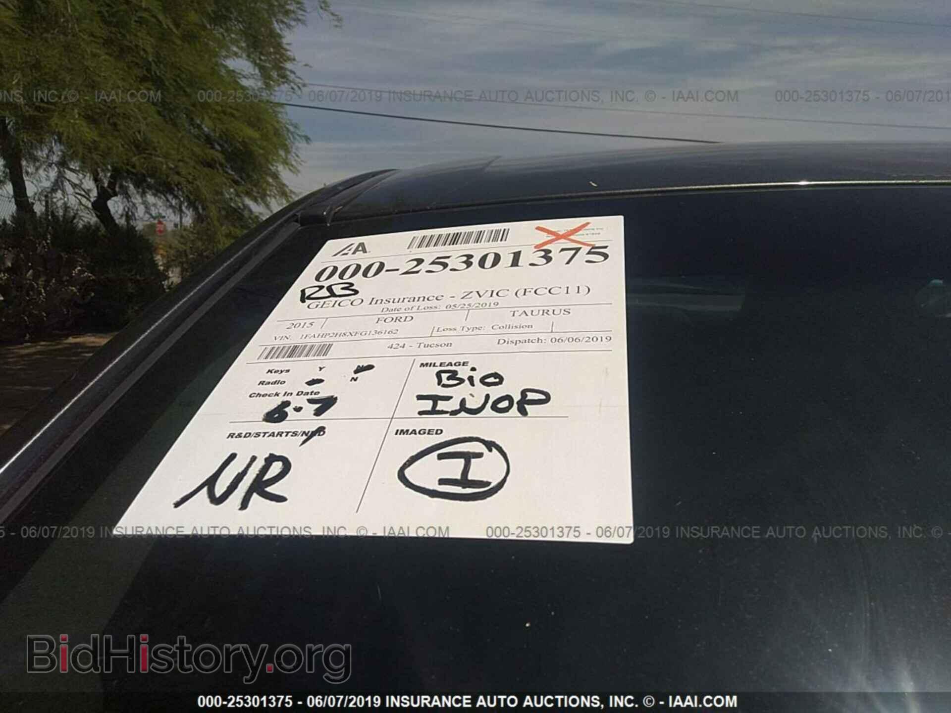 2015 FORD TAURUS - VIN: 1FAHP2H8XFG136162 - Фото 7