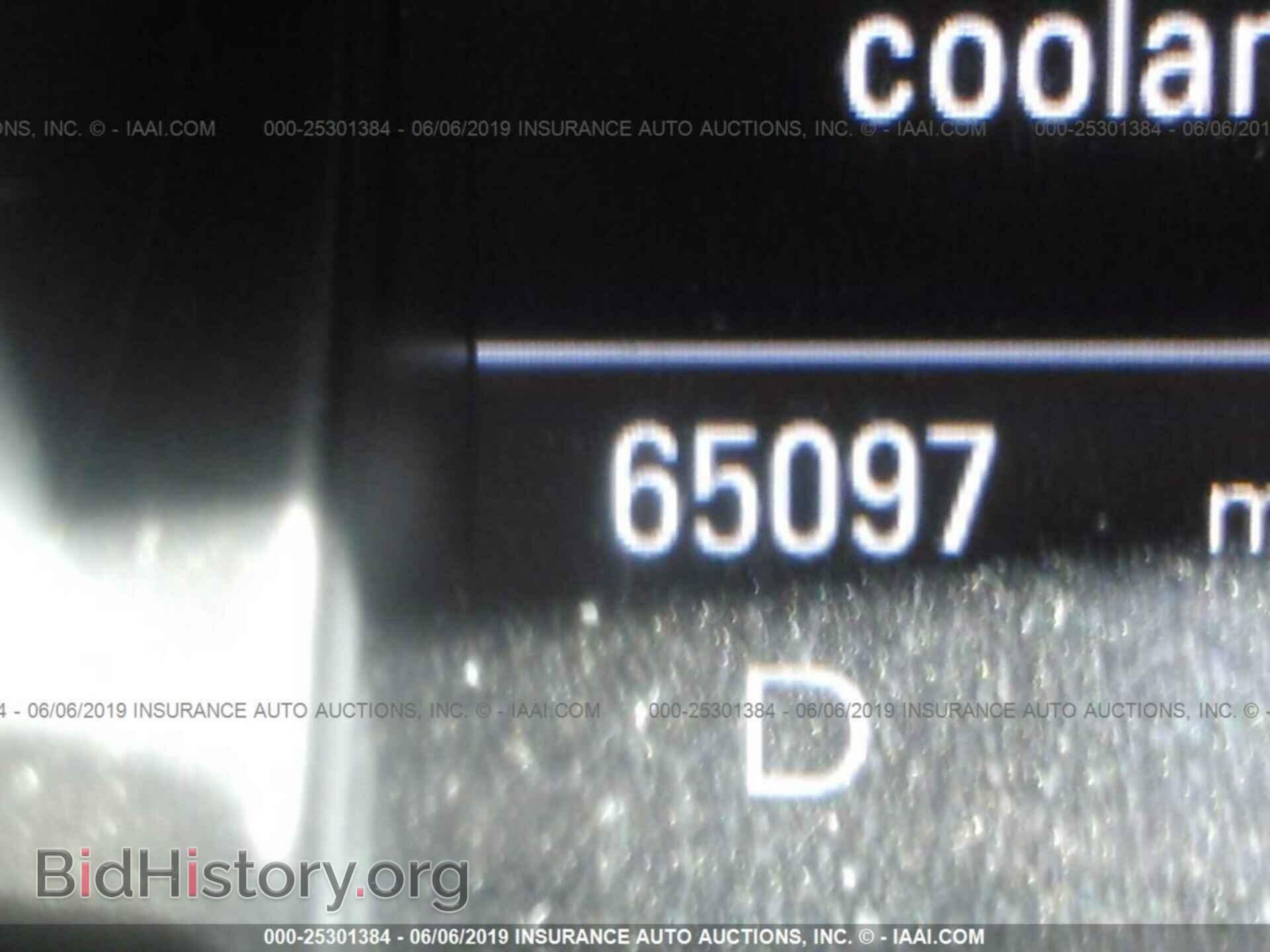 2015 AUDI A5 - VIN: WAUMFAFR5FA033362 - Photo 7