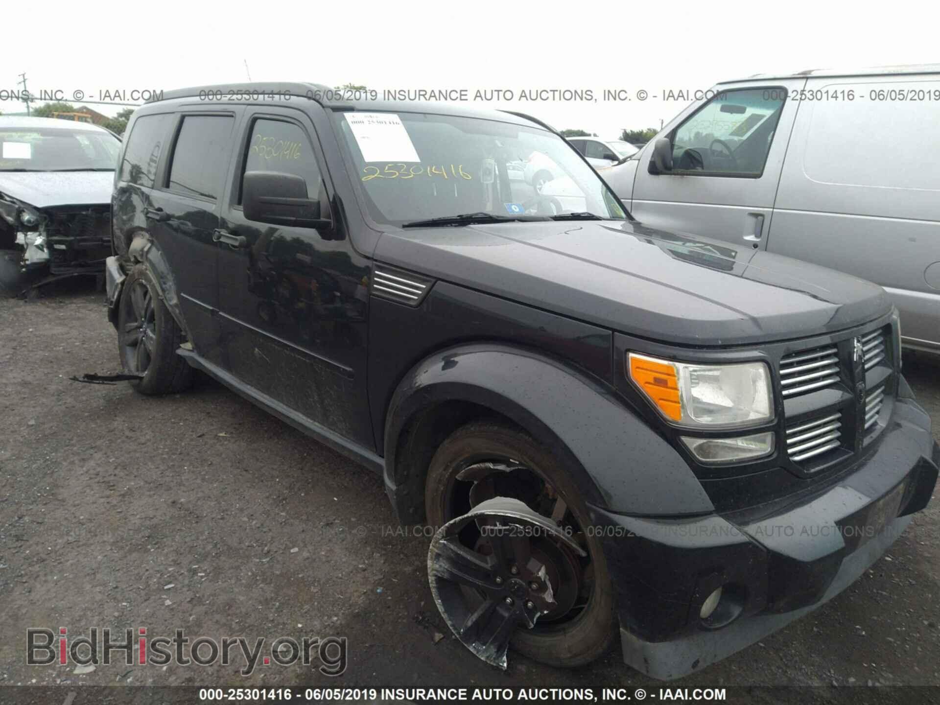 Фотография 1D4PU4GX1BW561727 - DODGE NITRO 2011