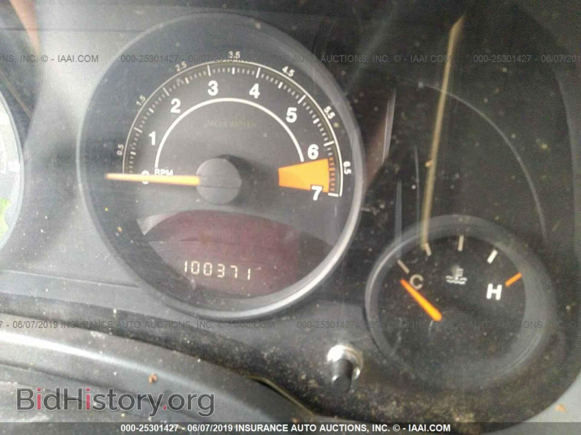 2014 JEEP COMPASS - VIN: 1C4NJCBBXED531547 - Photo 7