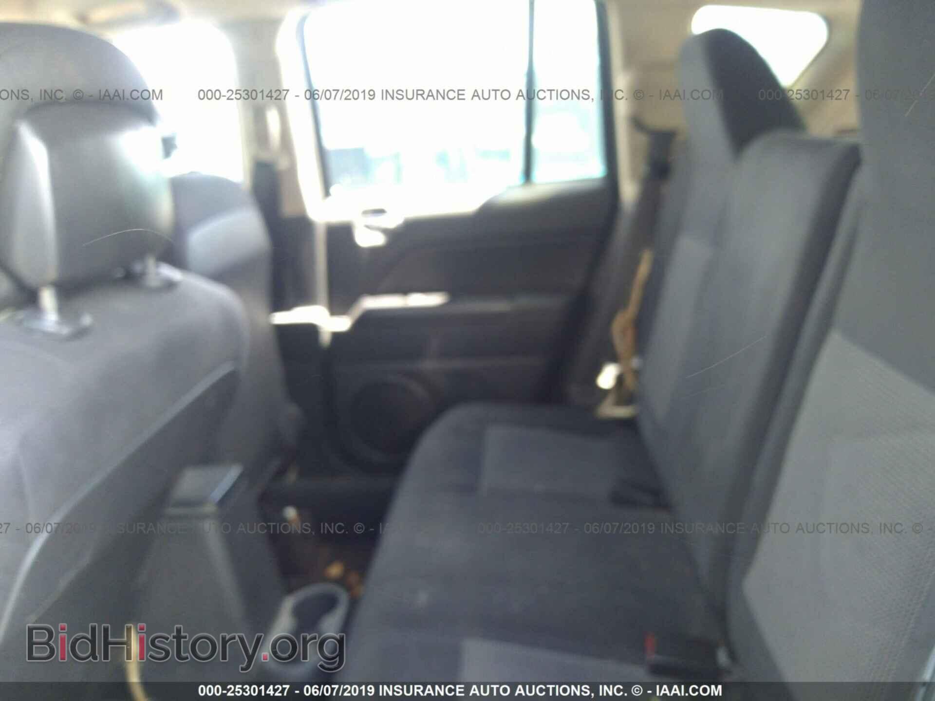 2014 JEEP COMPASS - VIN: 1C4NJCBBXED531547 - Photo 8
