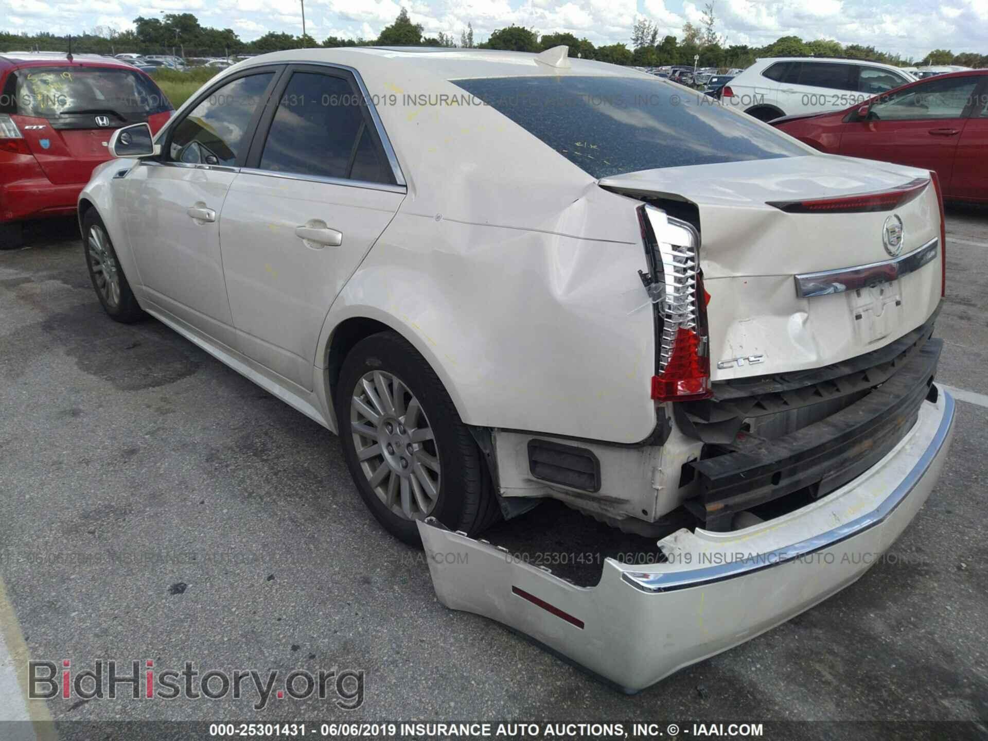 2013 CADILLAC CTS - VIN: 1G6DE5E51D0100878 - Фото 3