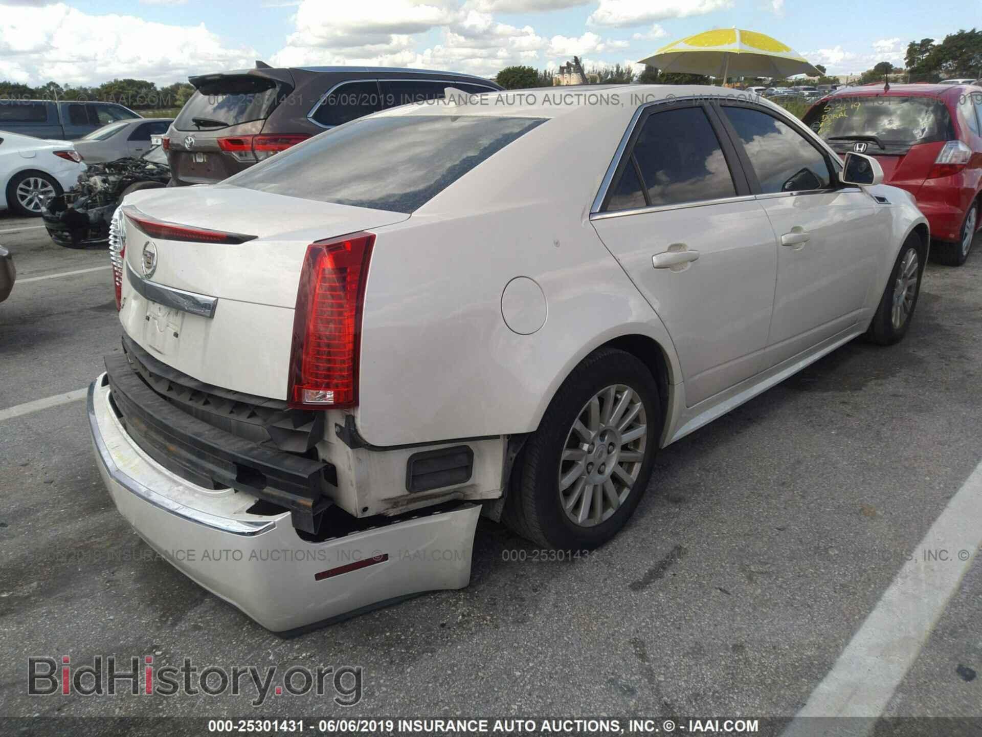 2013 CADILLAC CTS - VIN: 1G6DE5E51D0100878 - Фото 4
