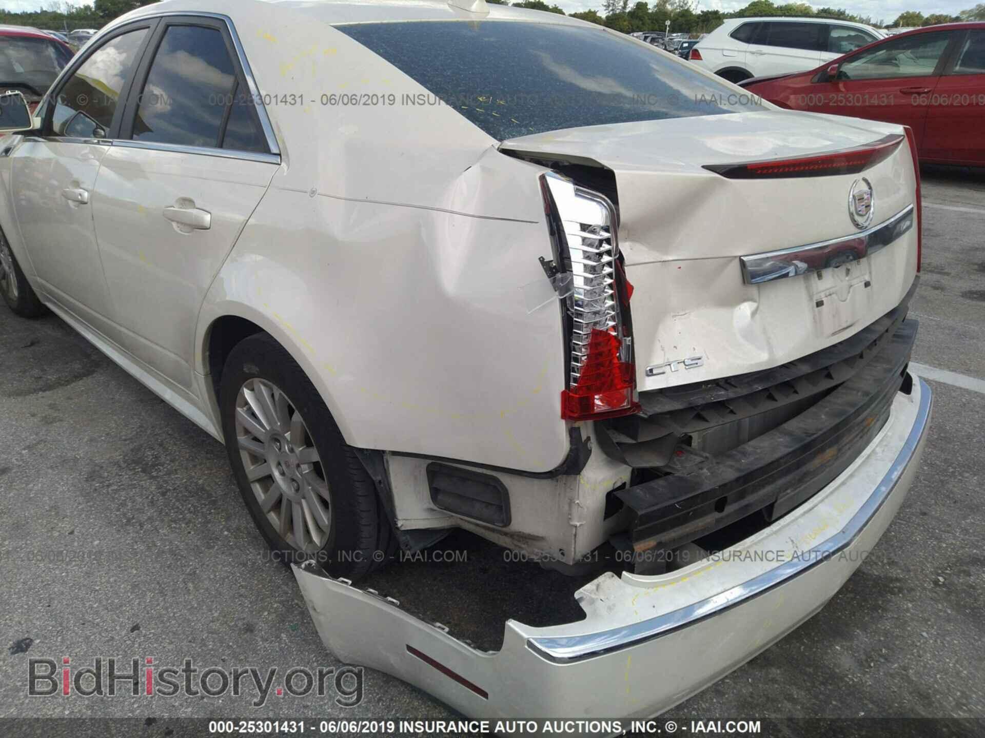 2013 CADILLAC CTS - VIN: 1G6DE5E51D0100878 - Фото 6