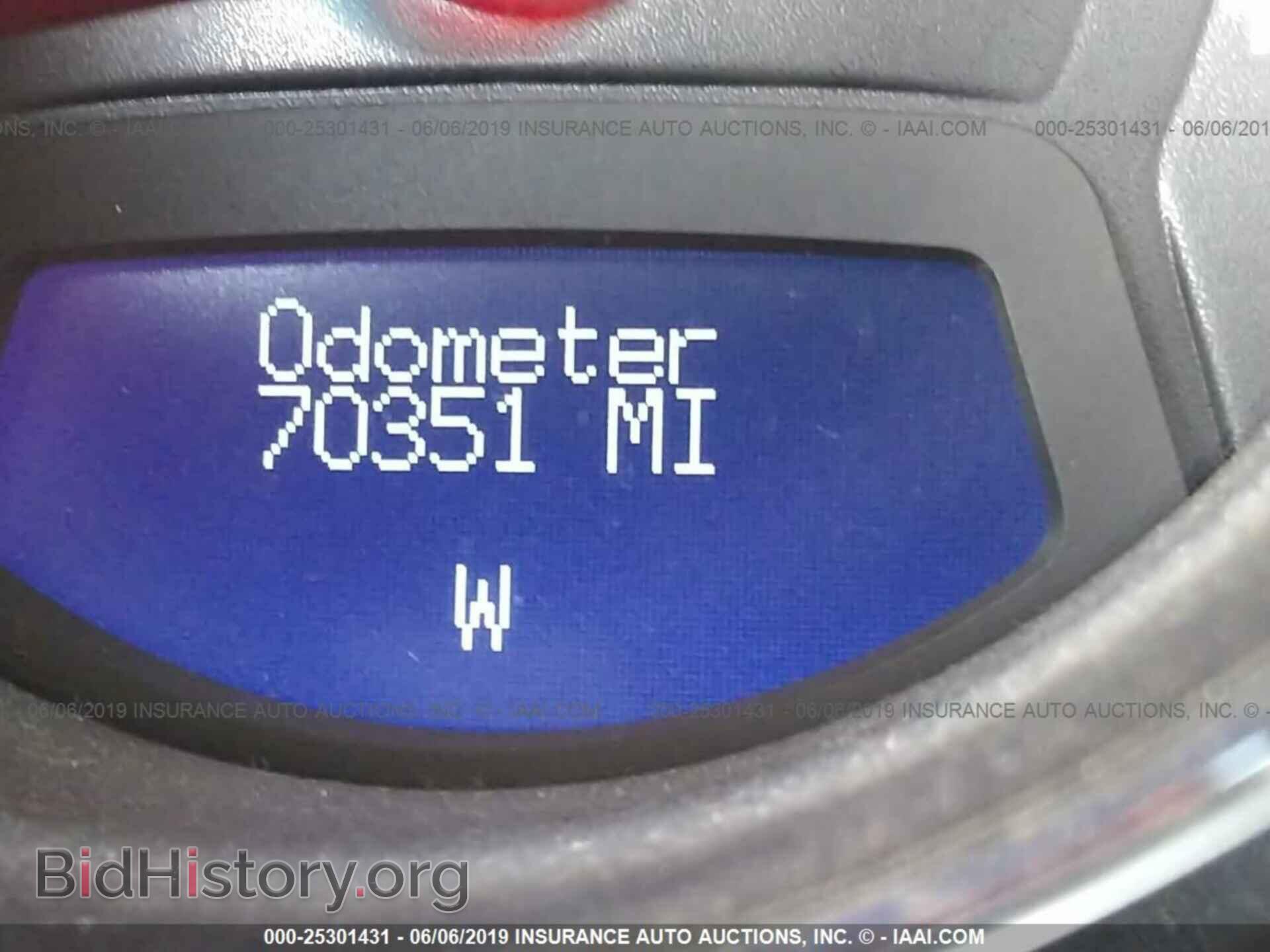 2013 CADILLAC CTS - VIN: 1G6DE5E51D0100878 - Фото 7