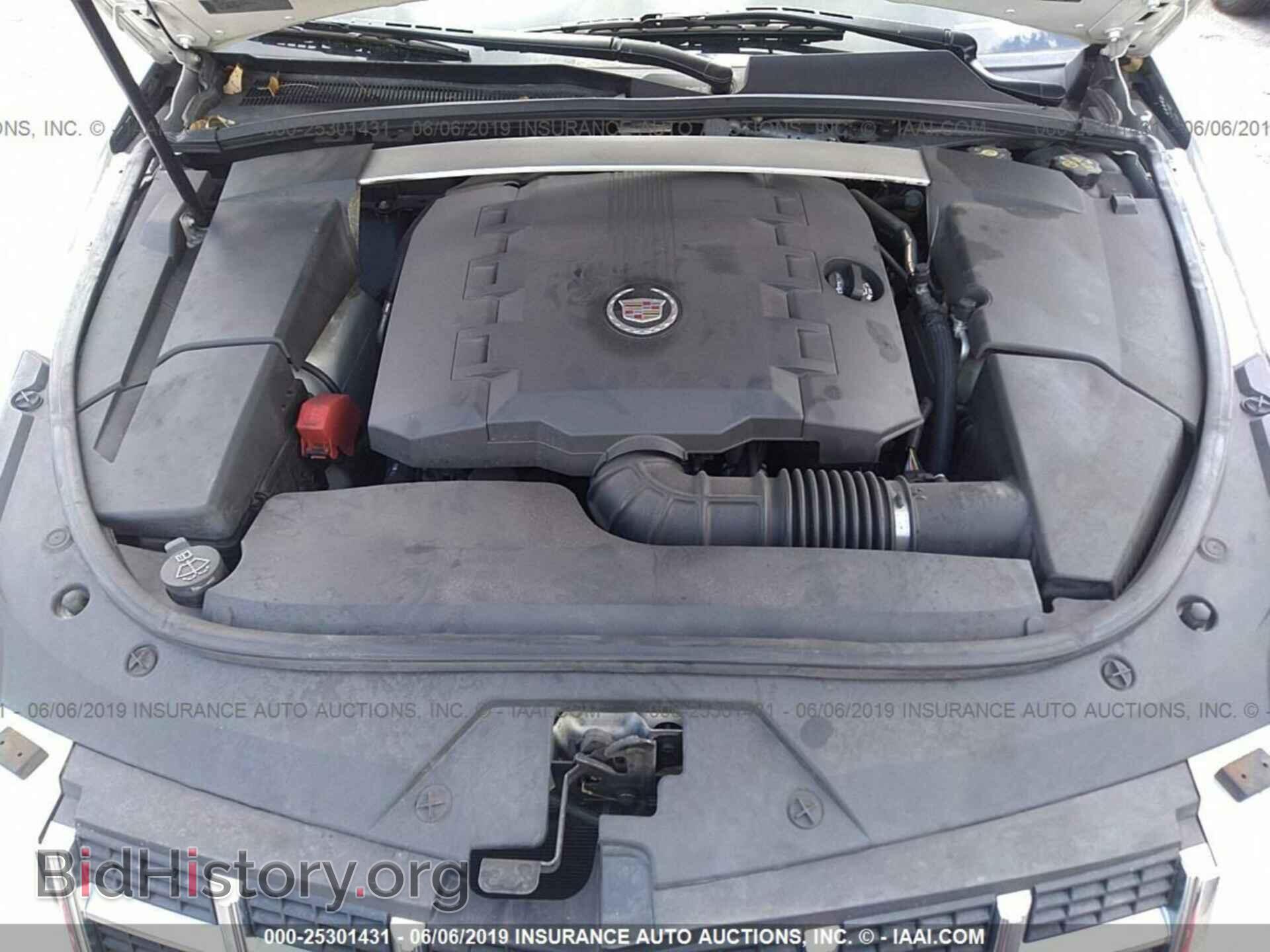 2013 CADILLAC CTS - VIN: 1G6DE5E51D0100878 - Фото 10