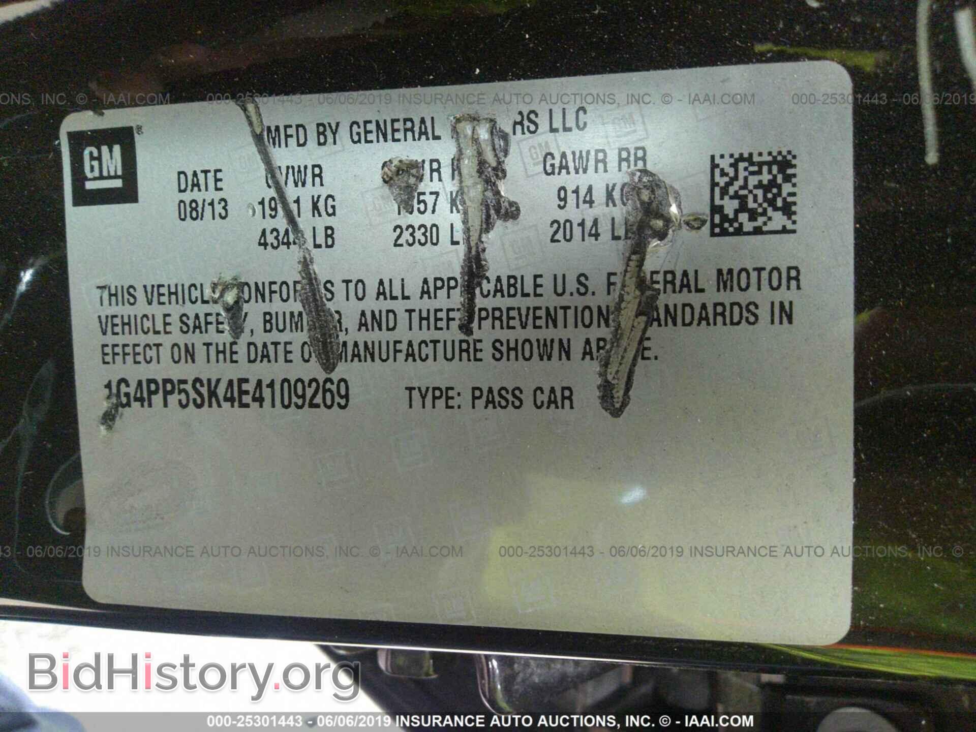 2014 BUICK VERANO - VIN: 1G4PP5SK4E4109269 - Фото 9