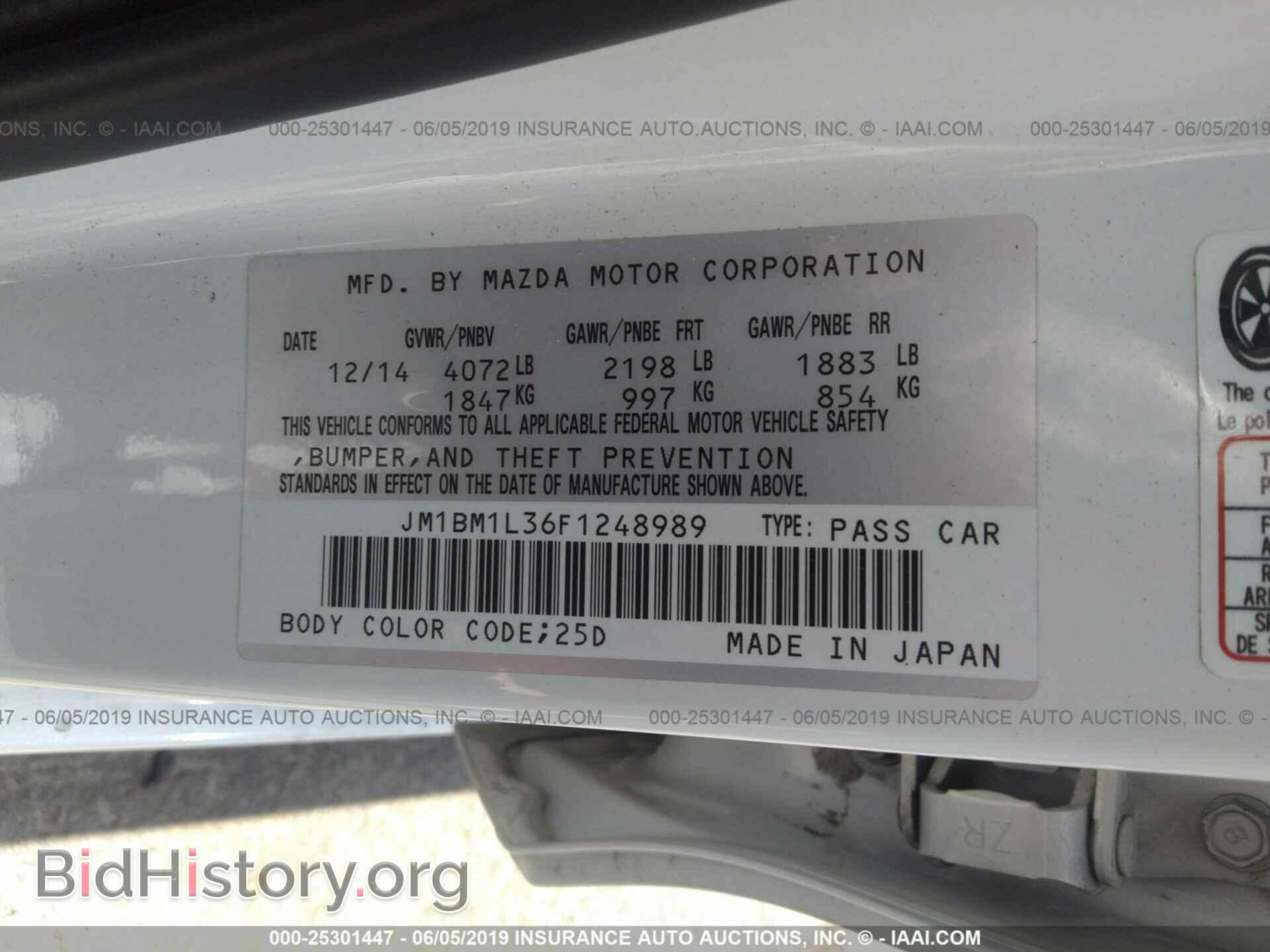 2015 MAZDA 3 - VIN: JM1BM1L36F1248989 - Фото 9