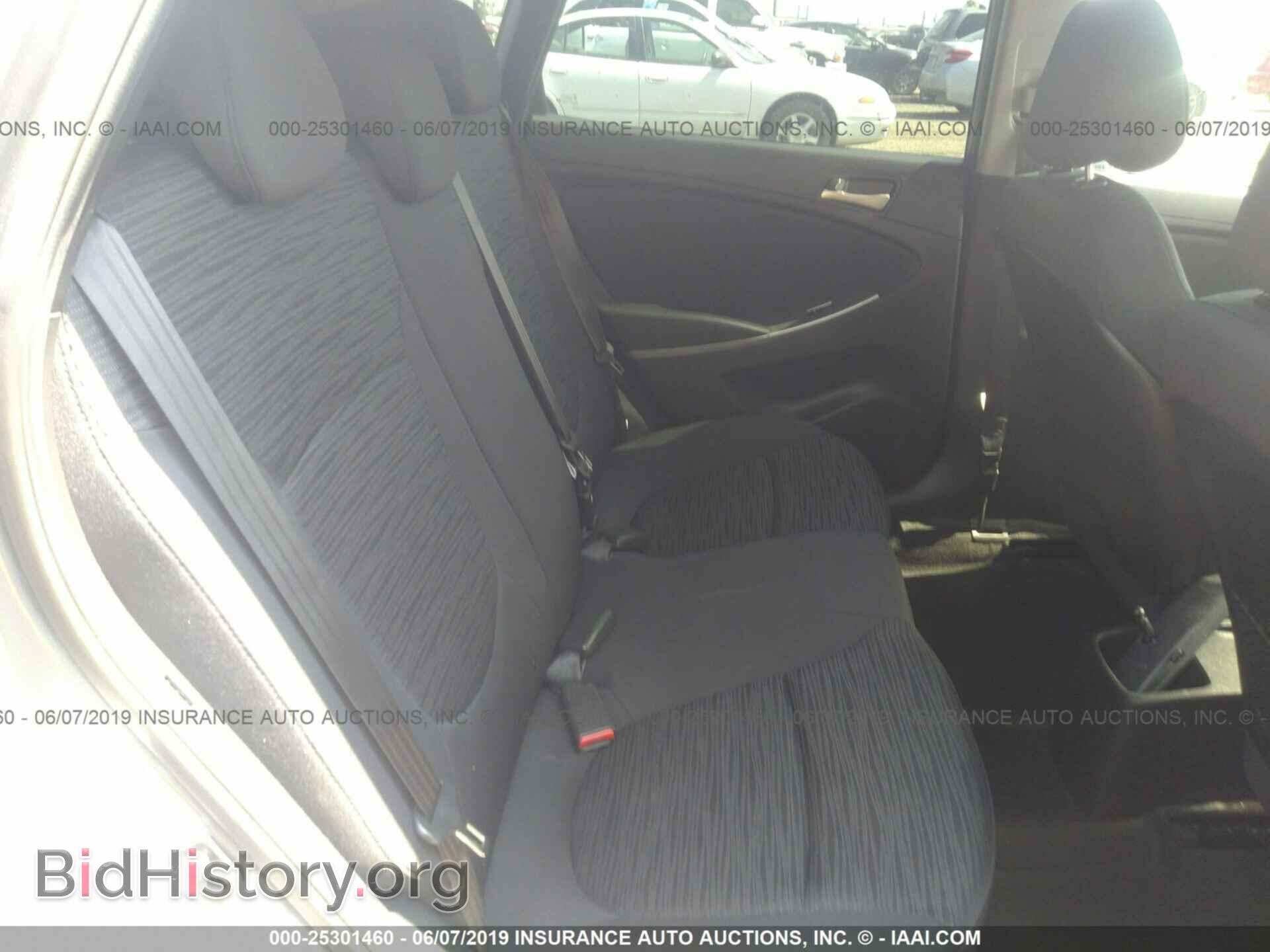 2017 HYUNDAI ACCENT - VIN: KMHCT5AE7HU299773 - Фото 8